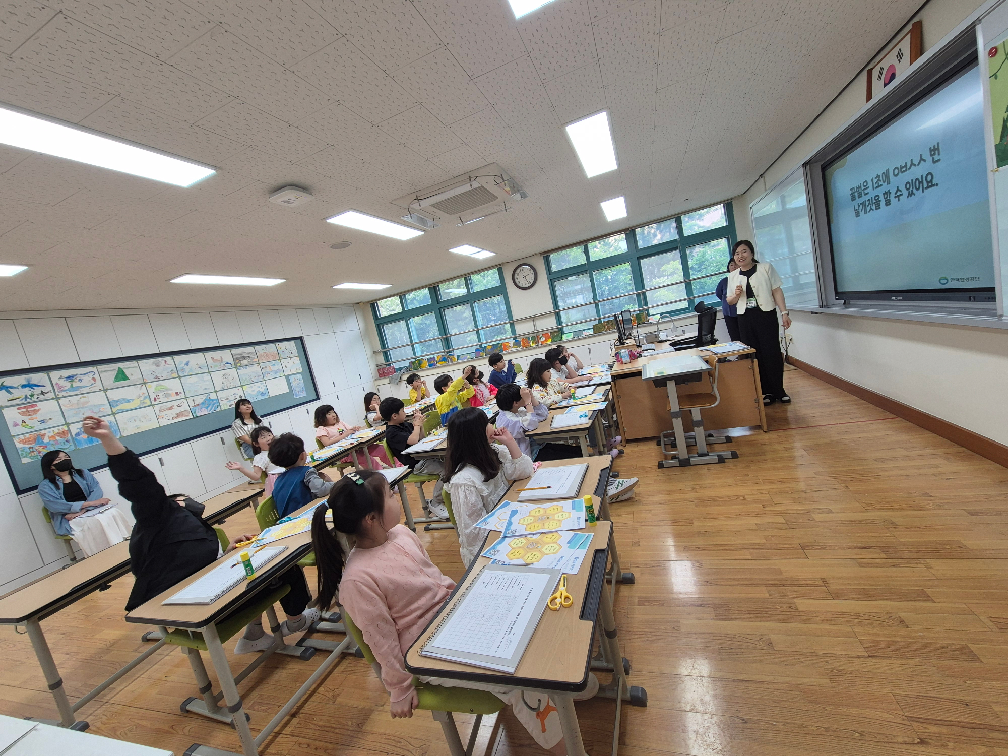 KakaoTalk_20250522_094509932_09