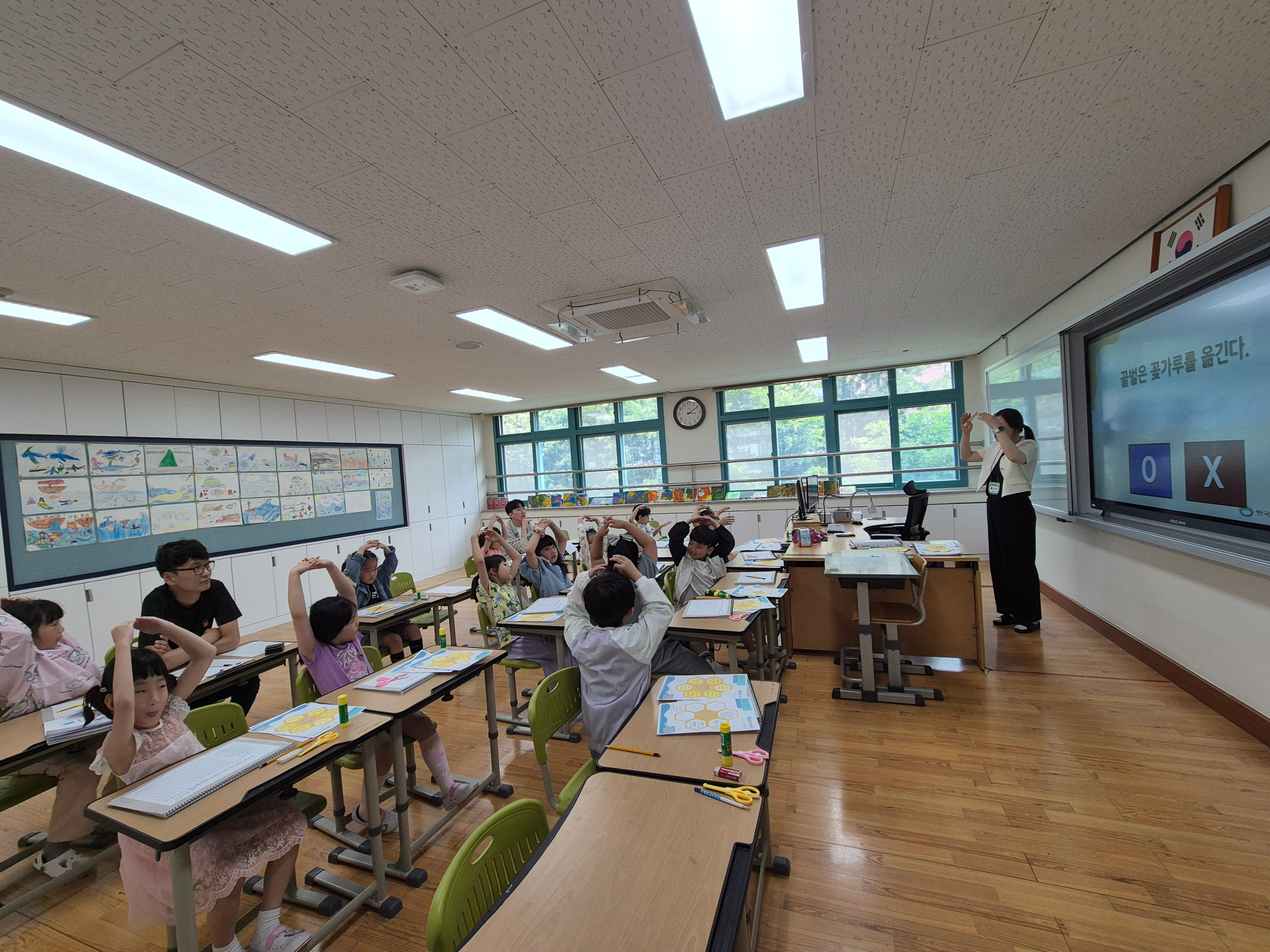 KakaoTalk_20250522_094410690_02