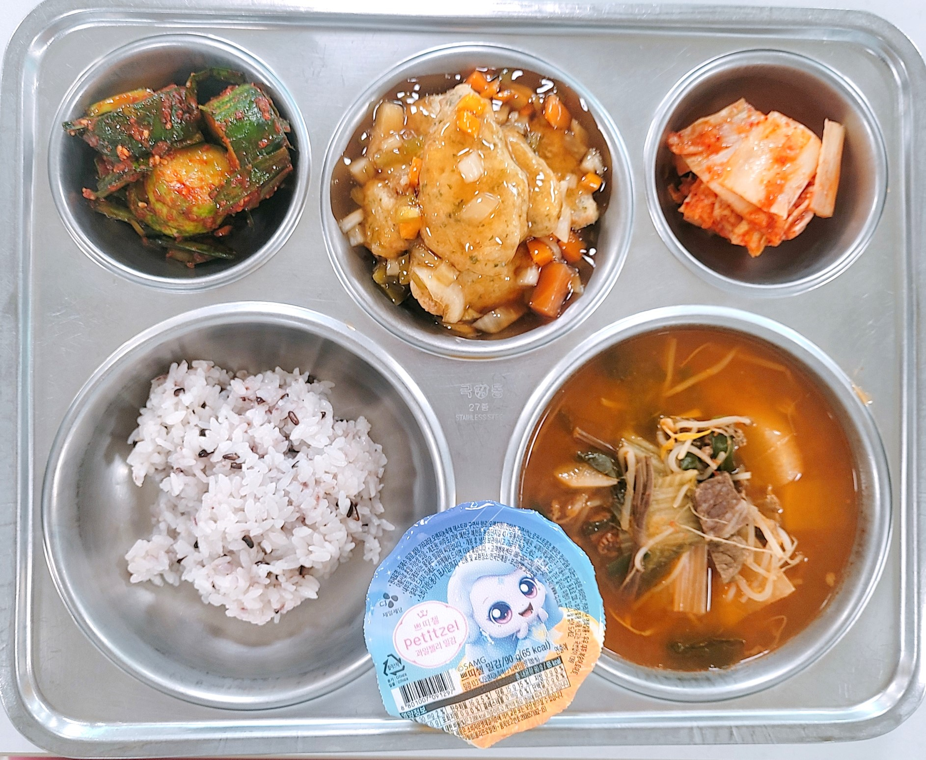중식 식단 이미지