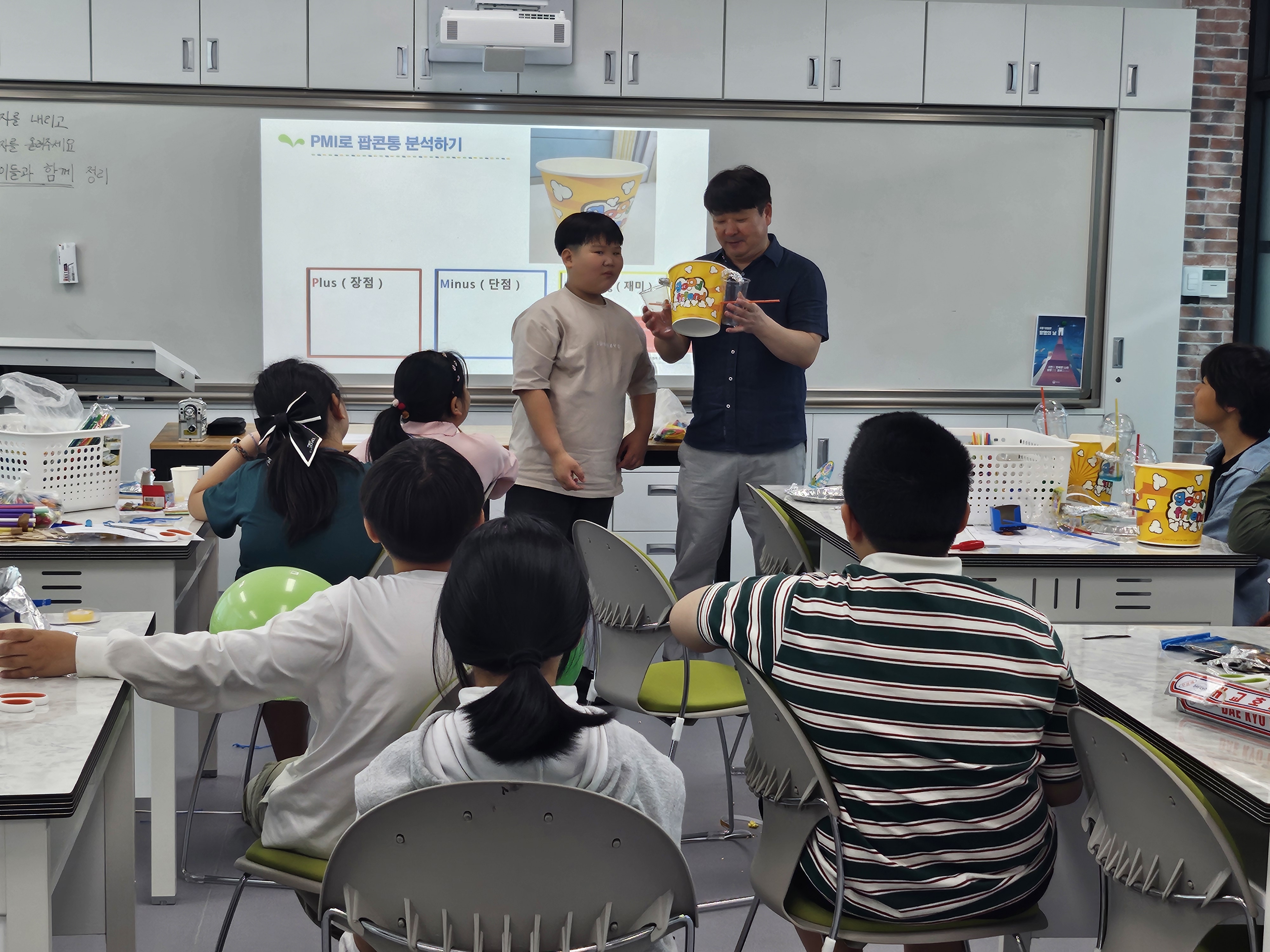 KakaoTalk_20250627_115901138.jpg