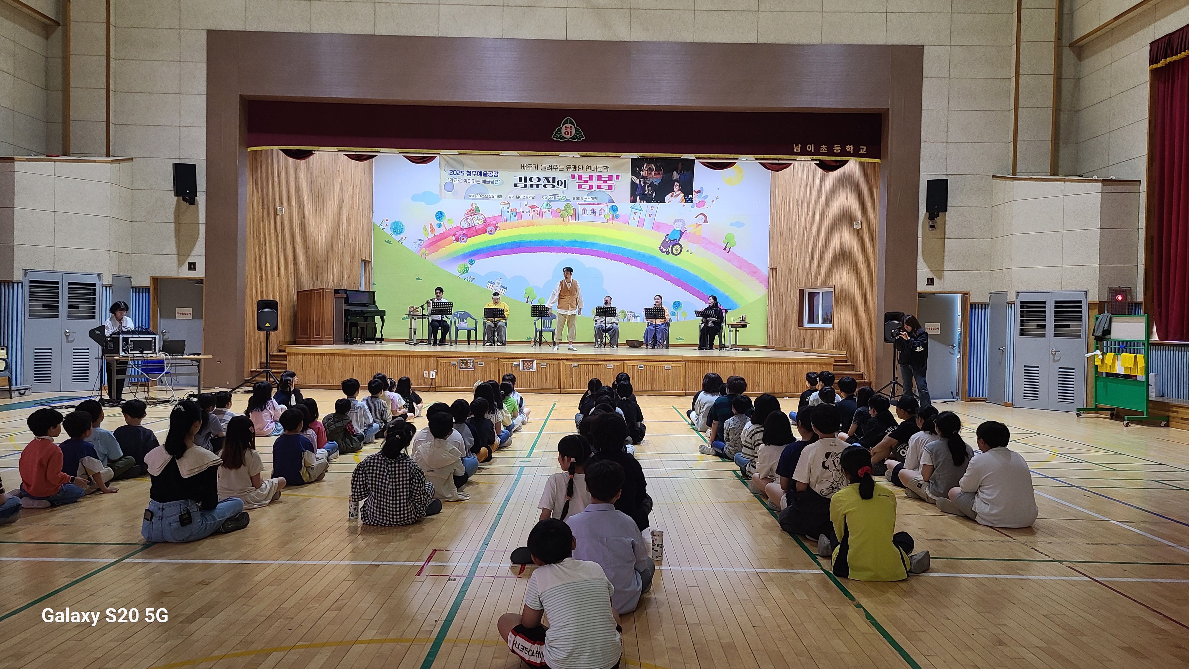 KakaoTalk_20250520_144455578_01.jpg