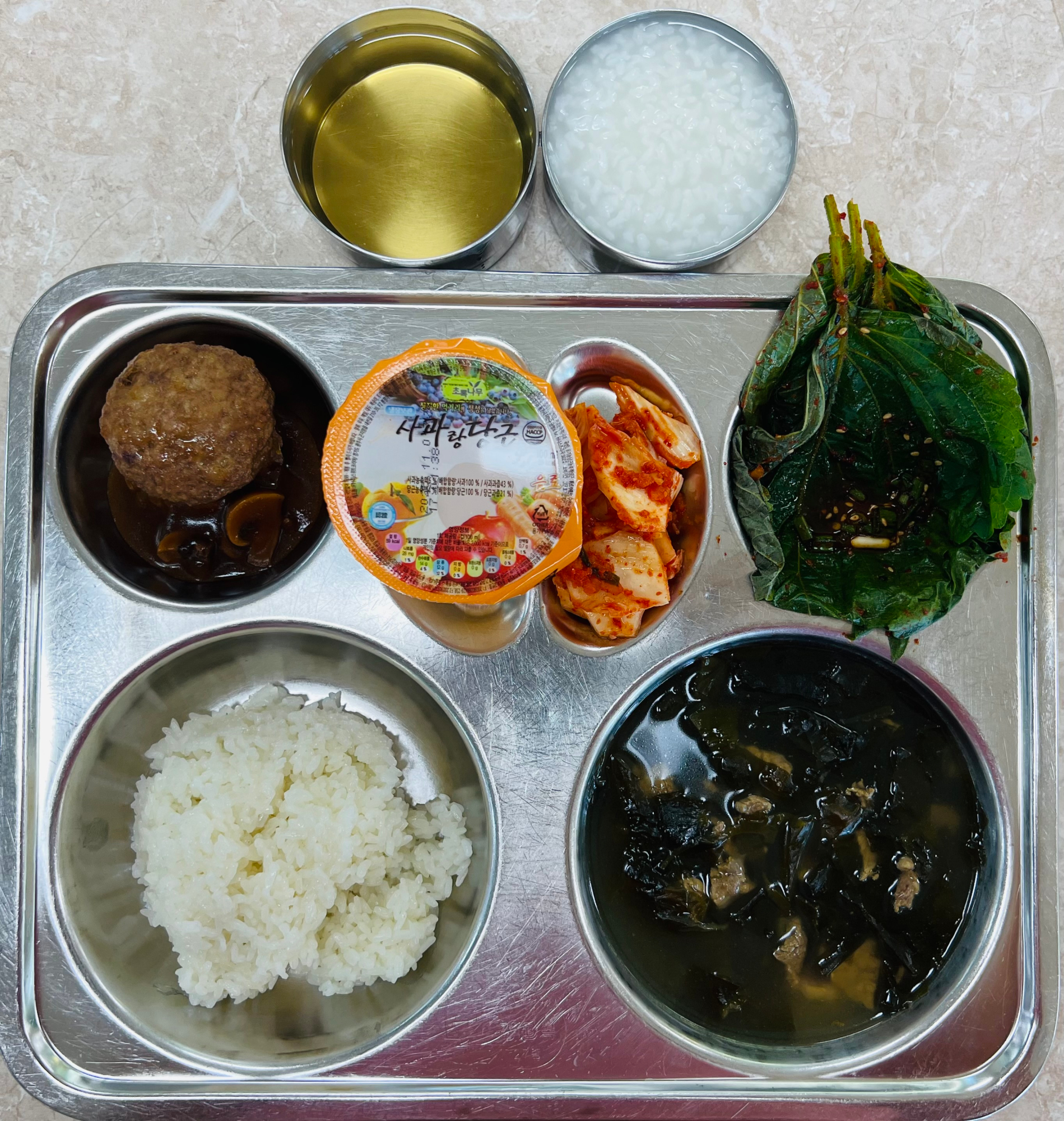 중식 식단 이미지