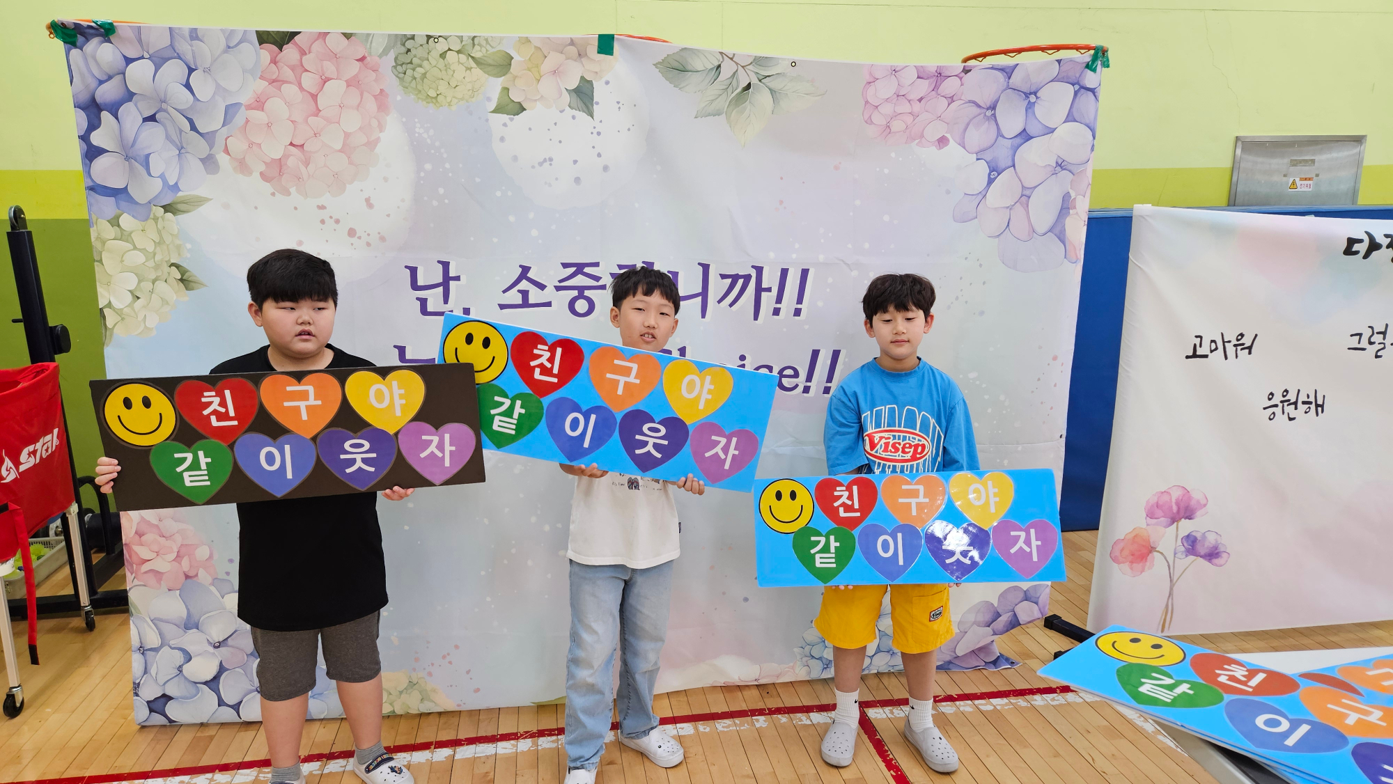 KakaoTalk_20250604_091704113_14