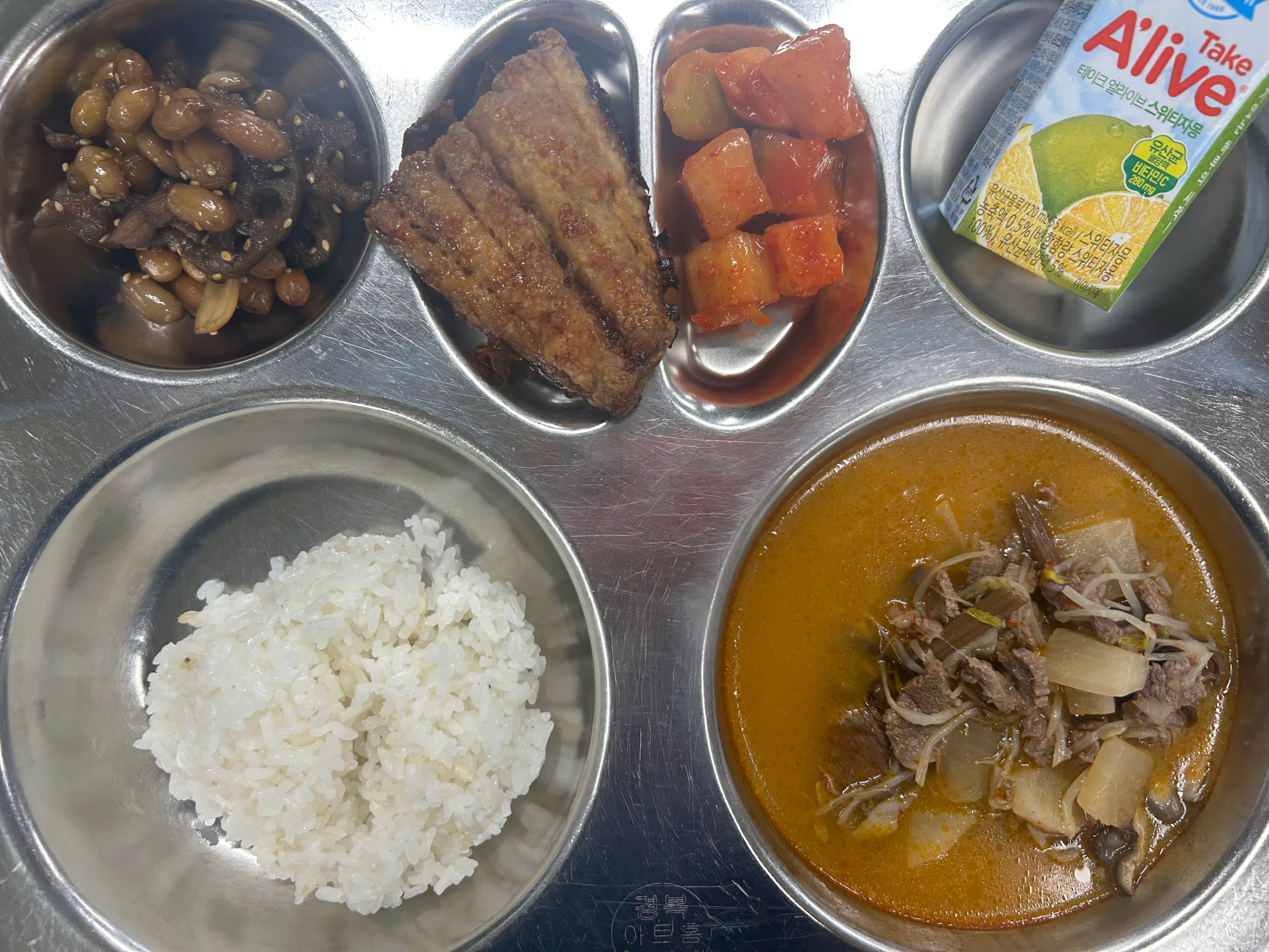 중식 식단 이미지