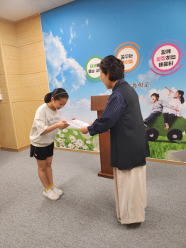 [크기변환]20250609_084838.jpg