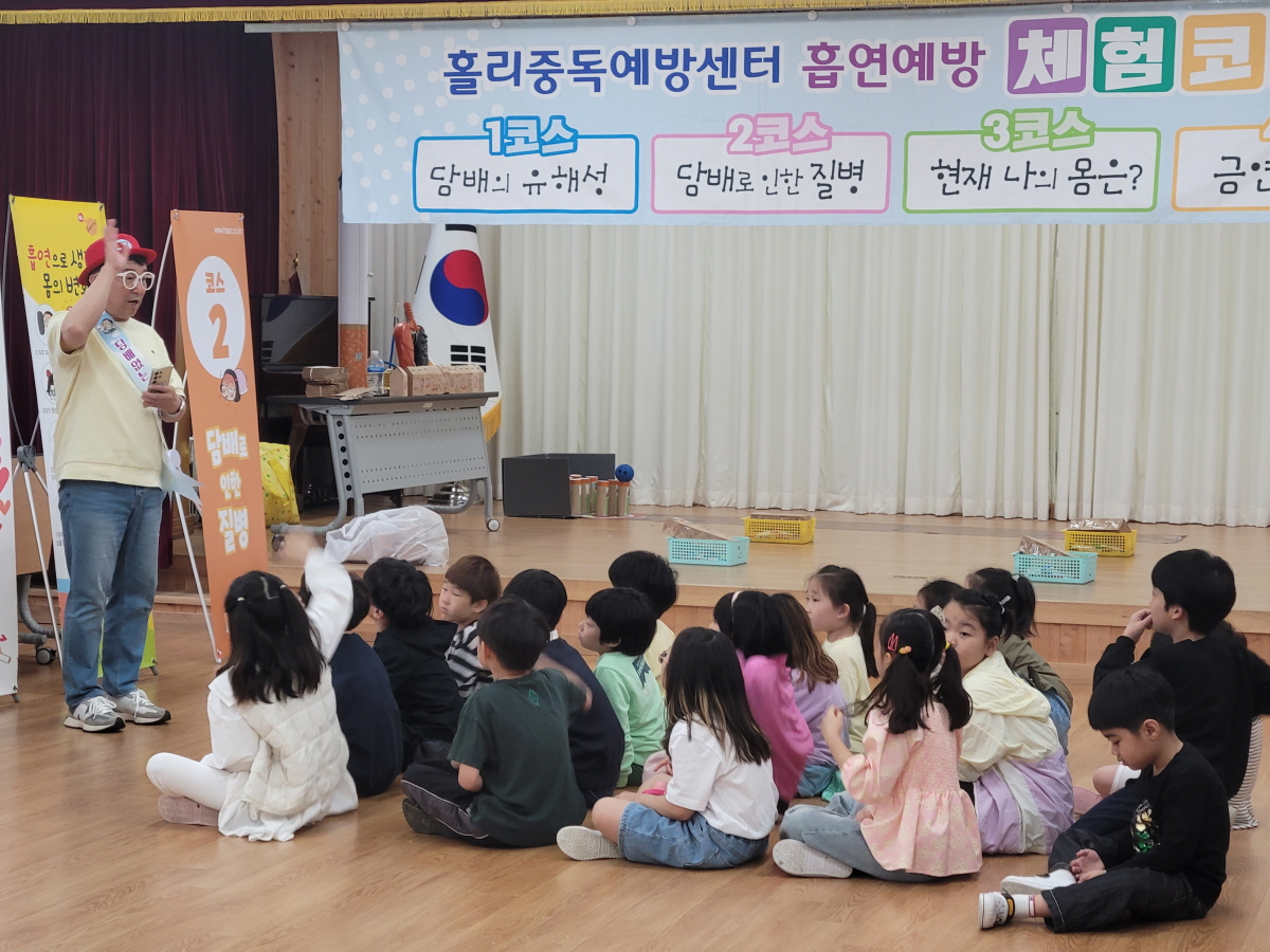 교육20250516_095221.jpg