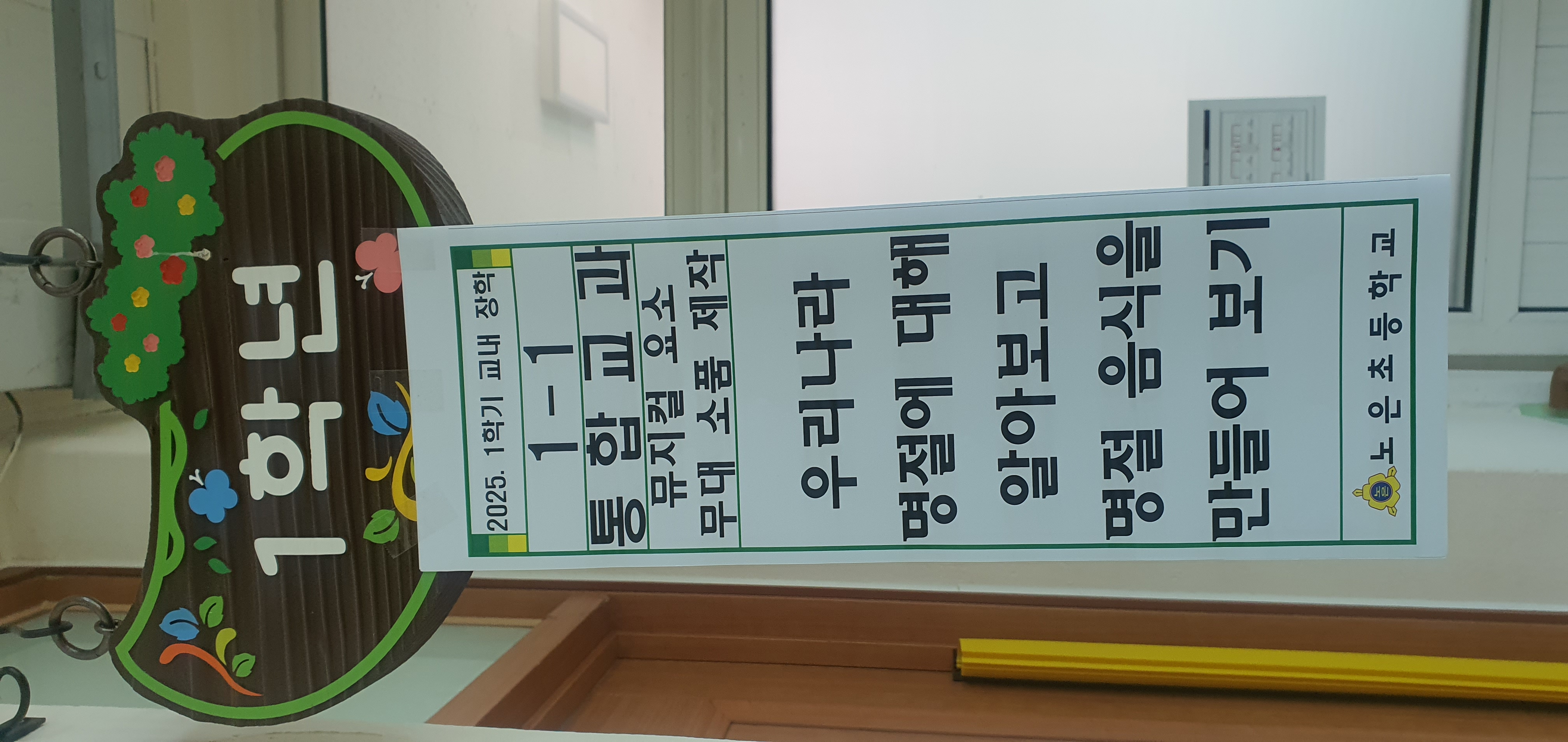 KakaoTalk_20250619_094446575_20.jpg