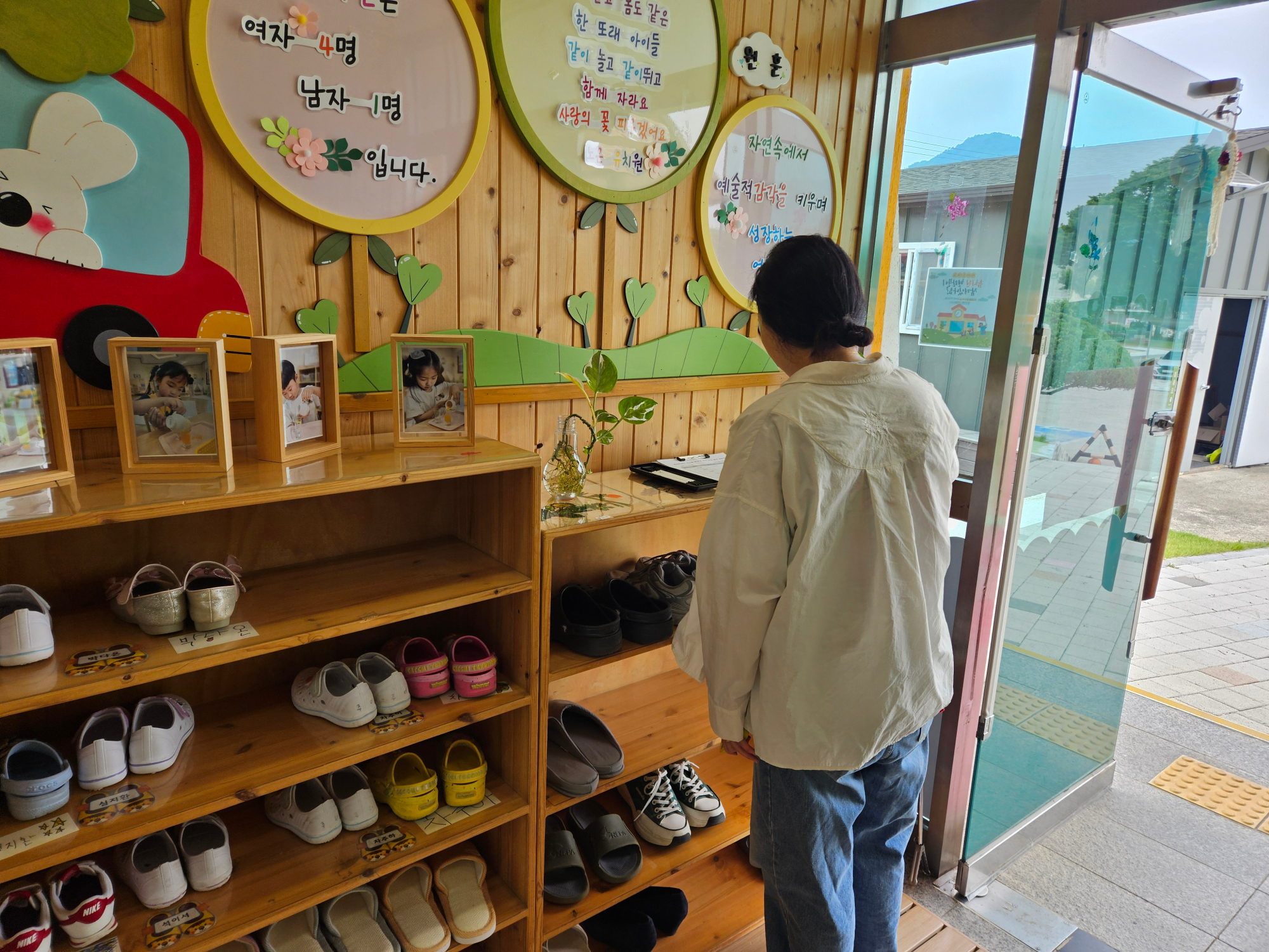 KakaoTalk_20250613_121928859
