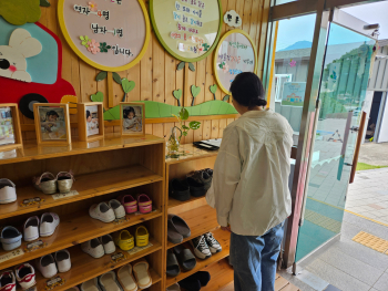 KakaoTalk_20250613_121928859.jpg