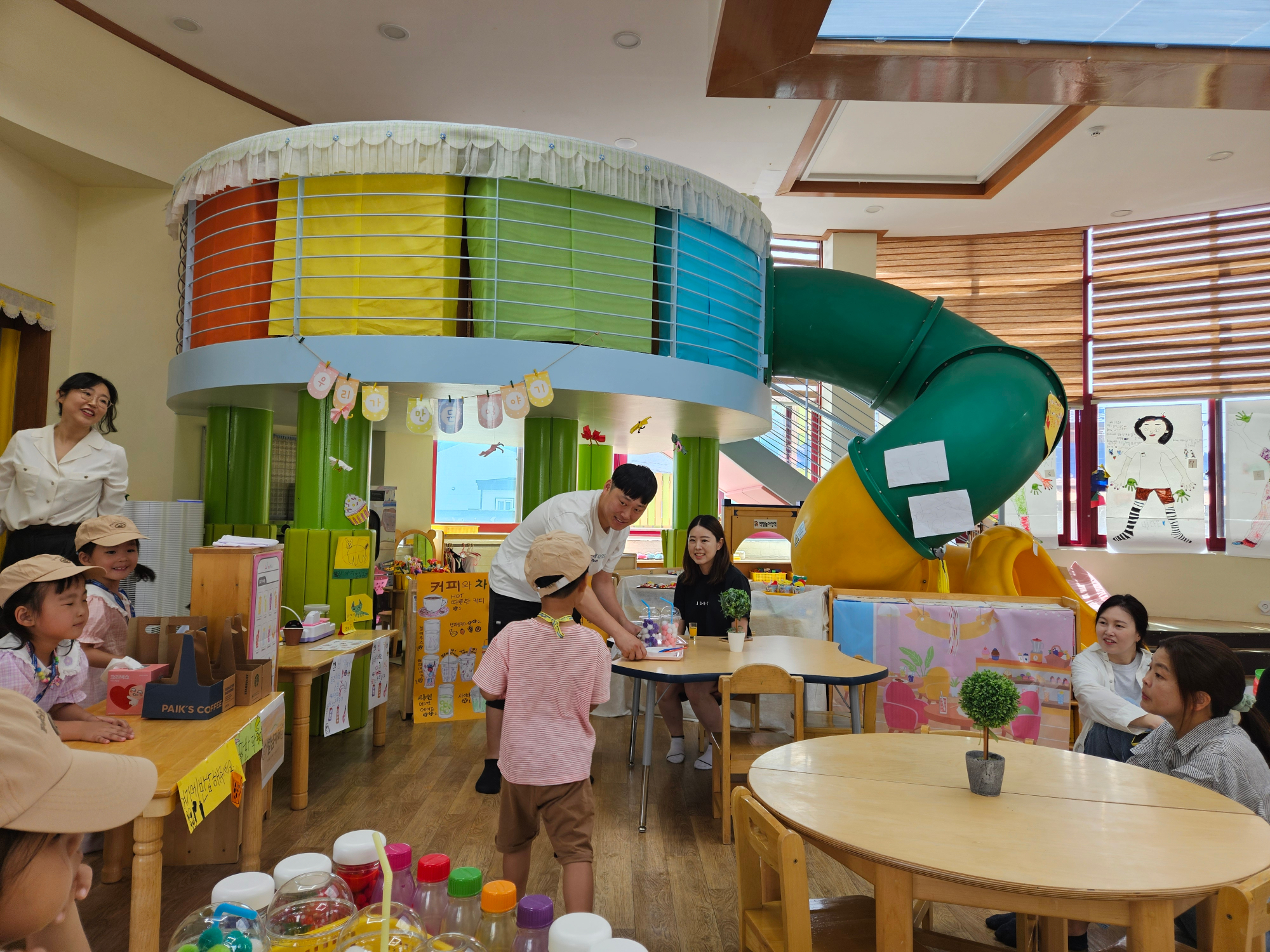 KakaoTalk_20250613_121928859_11