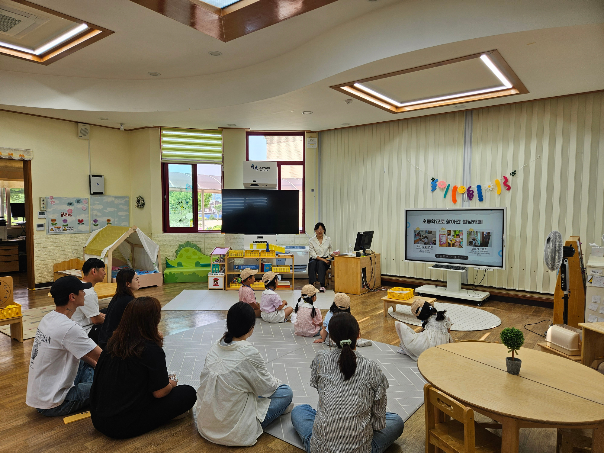 KakaoTalk_20250613_121928859_08