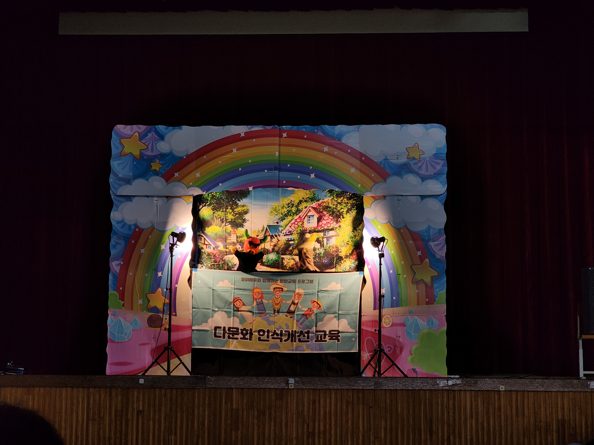 KakaoTalk_20250626_150722807_01