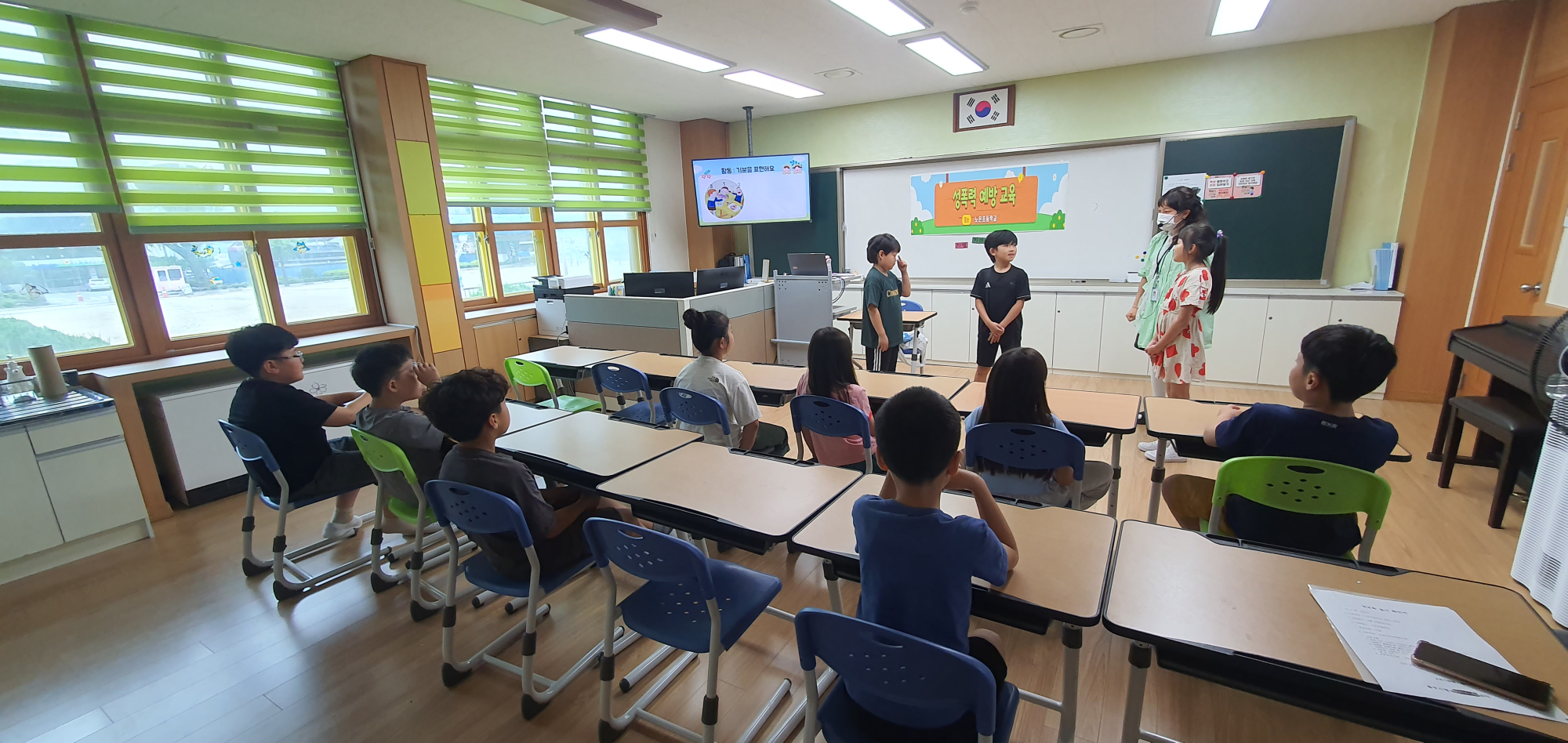 KakaoTalk_20250620_131044345_09