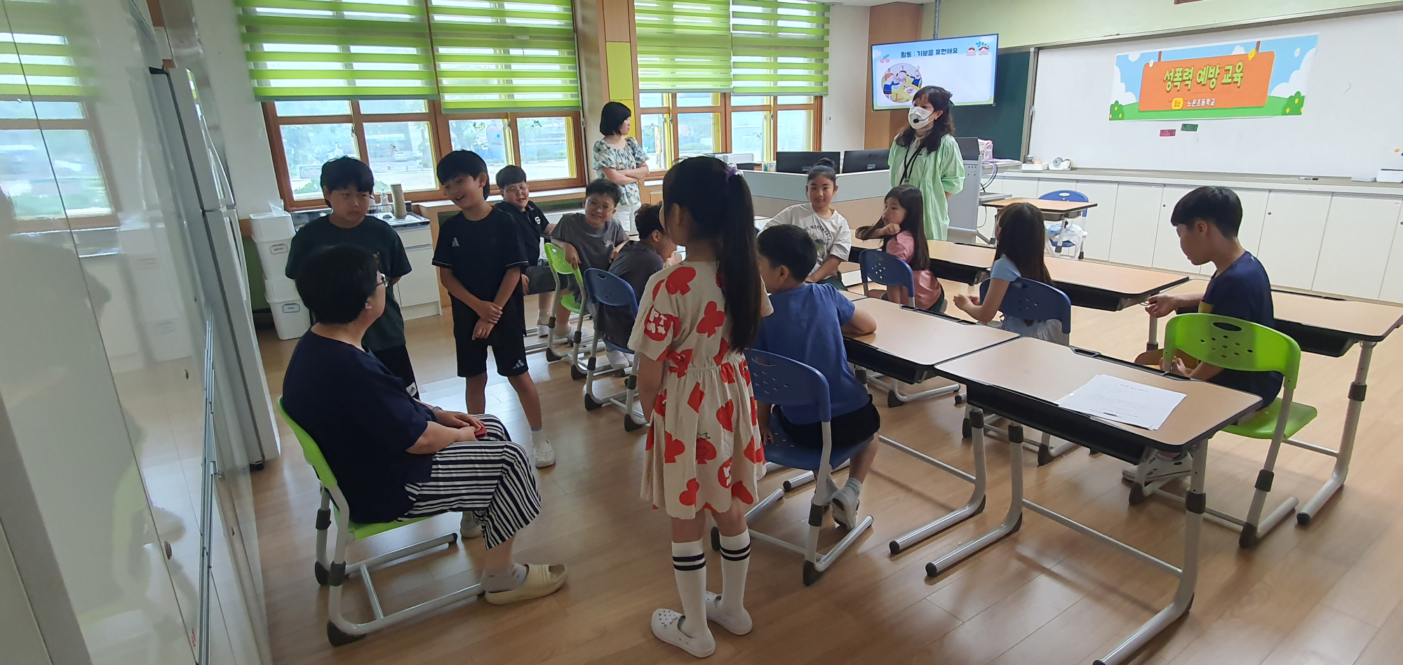 KakaoTalk_20250620_131044345_05