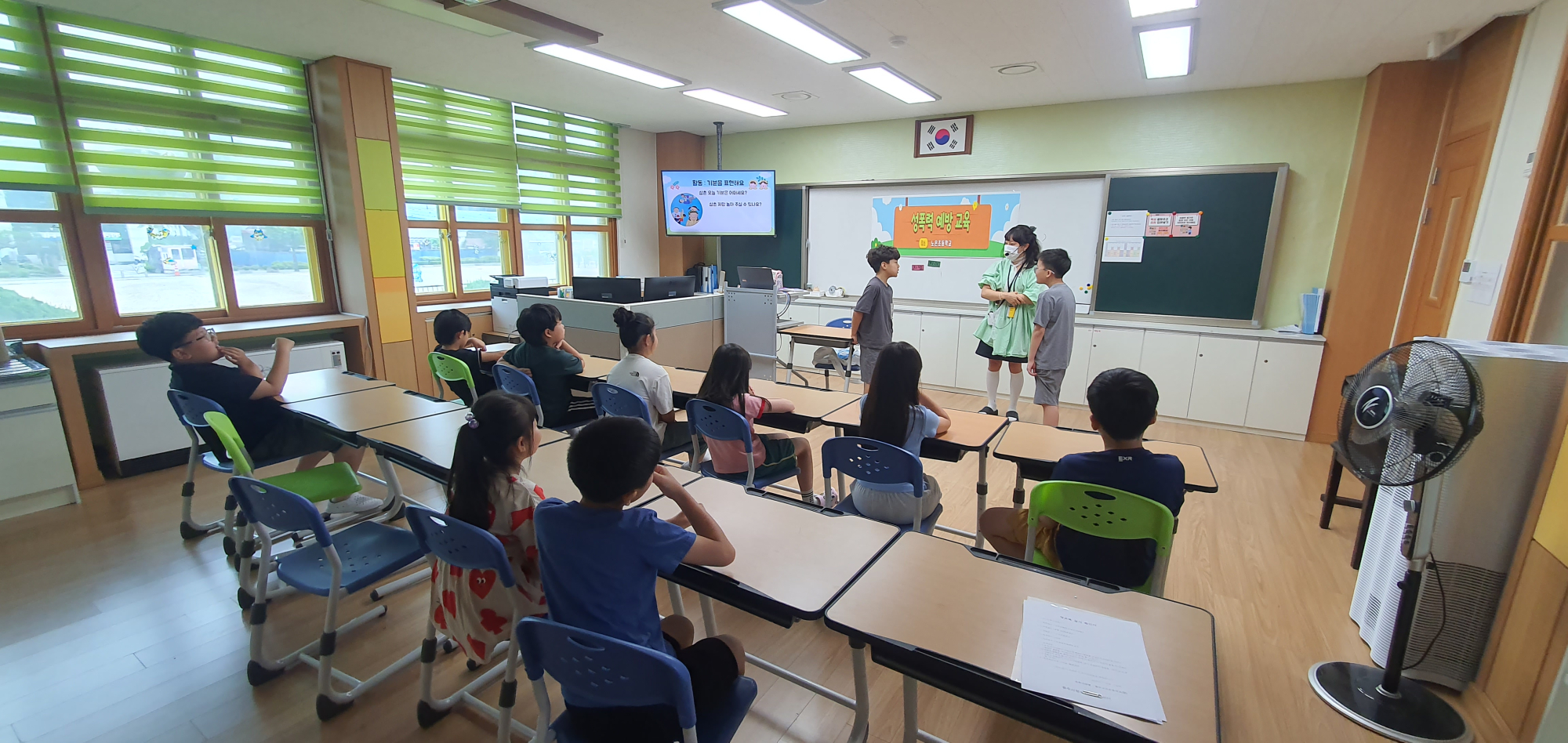 KakaoTalk_20250620_131044345_01