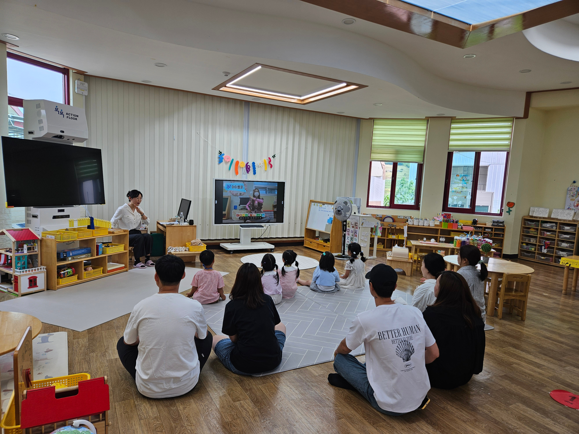 KakaoTalk_20250613_121928859_04