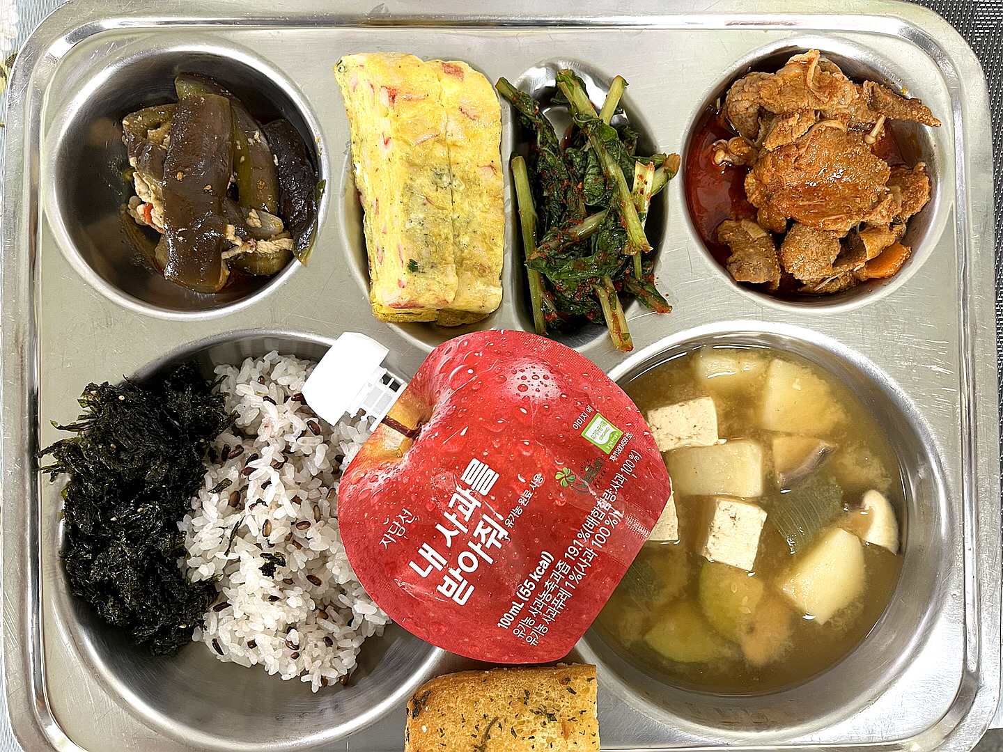 중식 식단 이미지