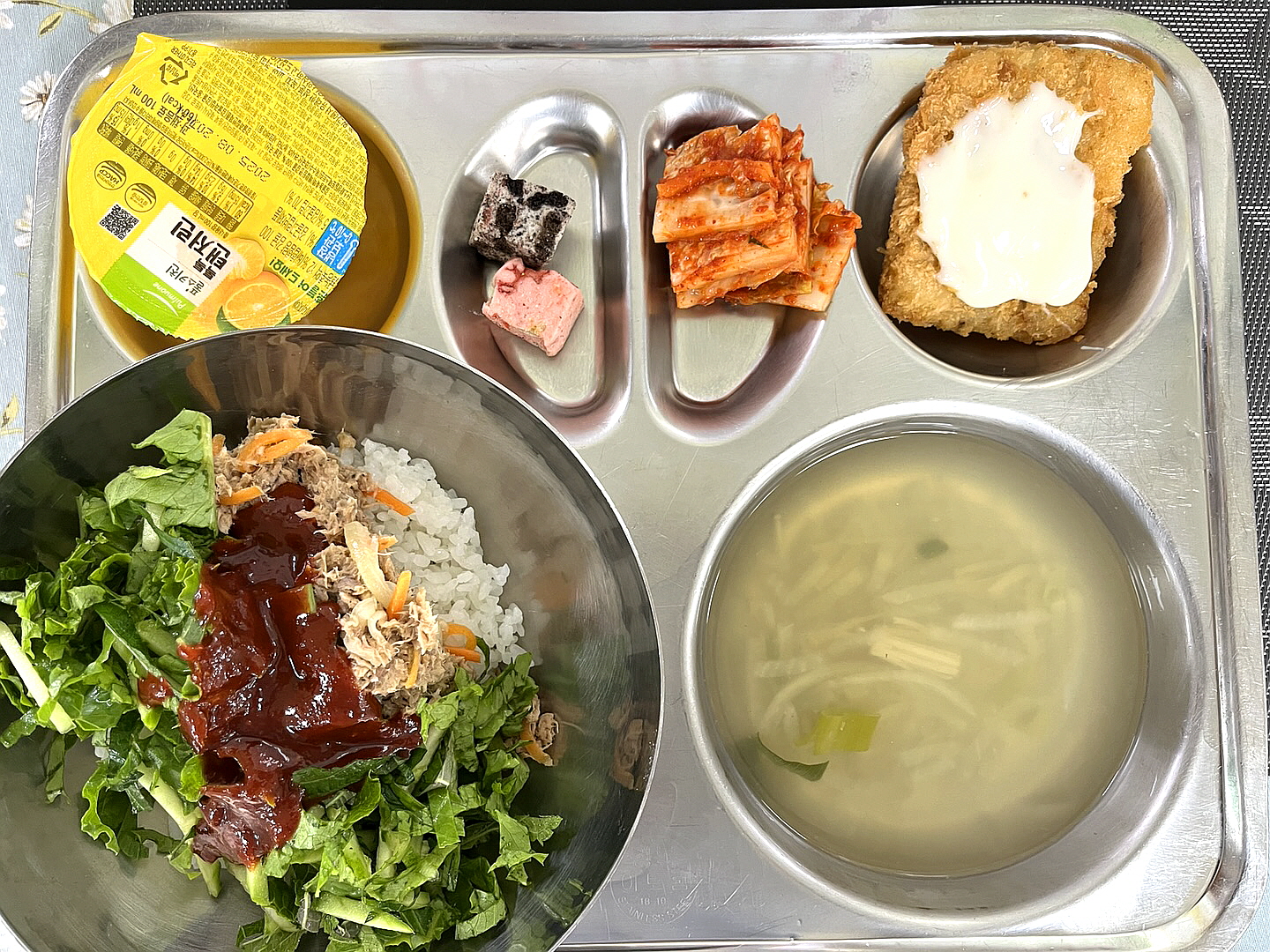 [꾸미기]KakaoTalk_20250604_115933975