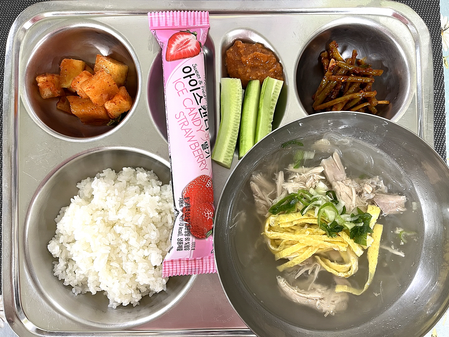 [꾸미기]KakaoTalk_20250620_120406559