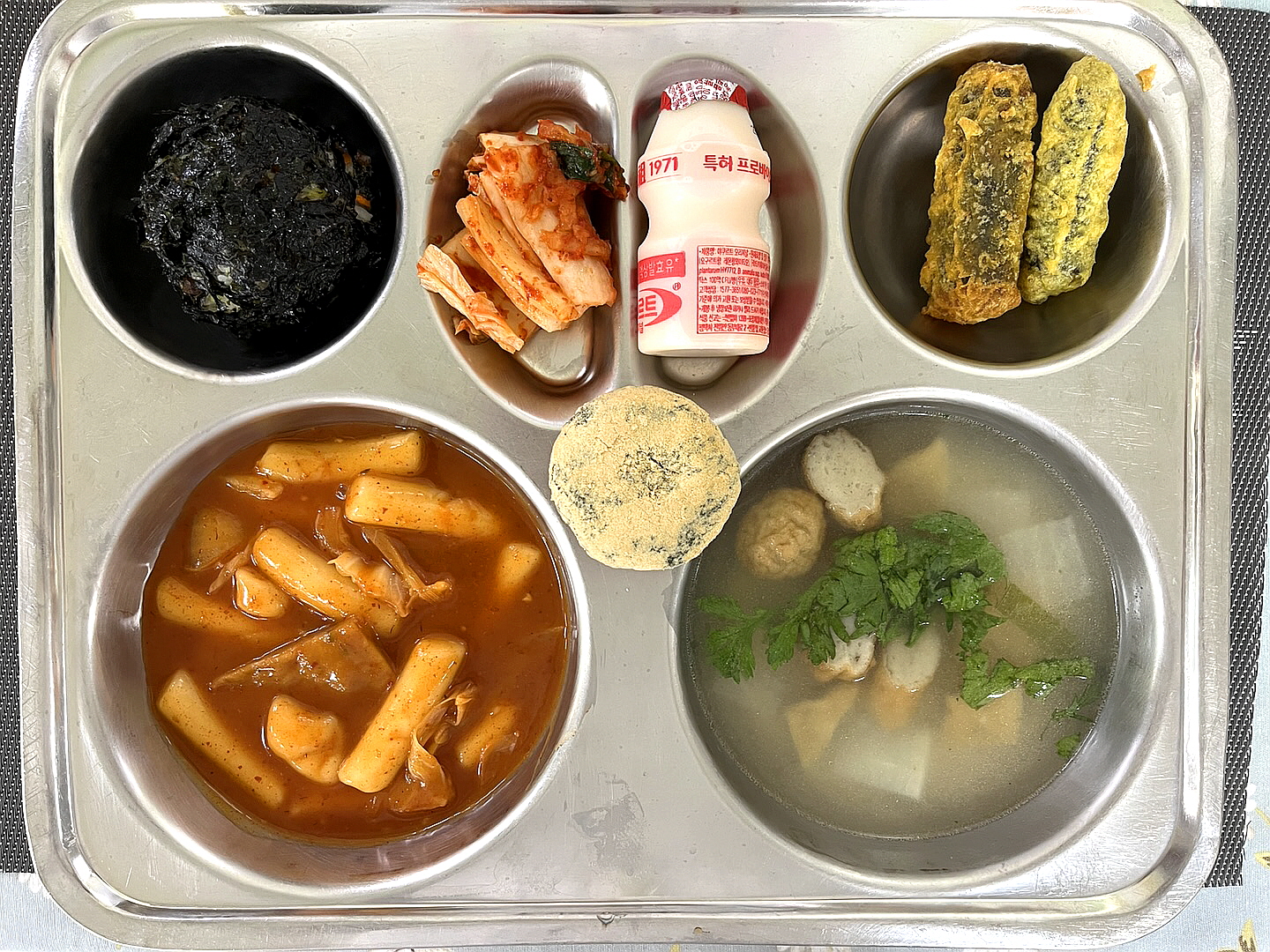 [꾸미기]KakaoTalk_20250624_121929311