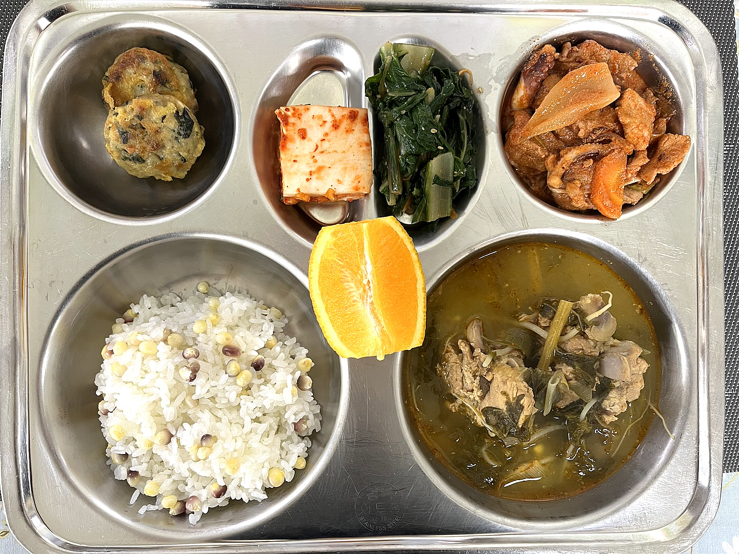 [꾸미기]KakaoTalk_20250612_135223645