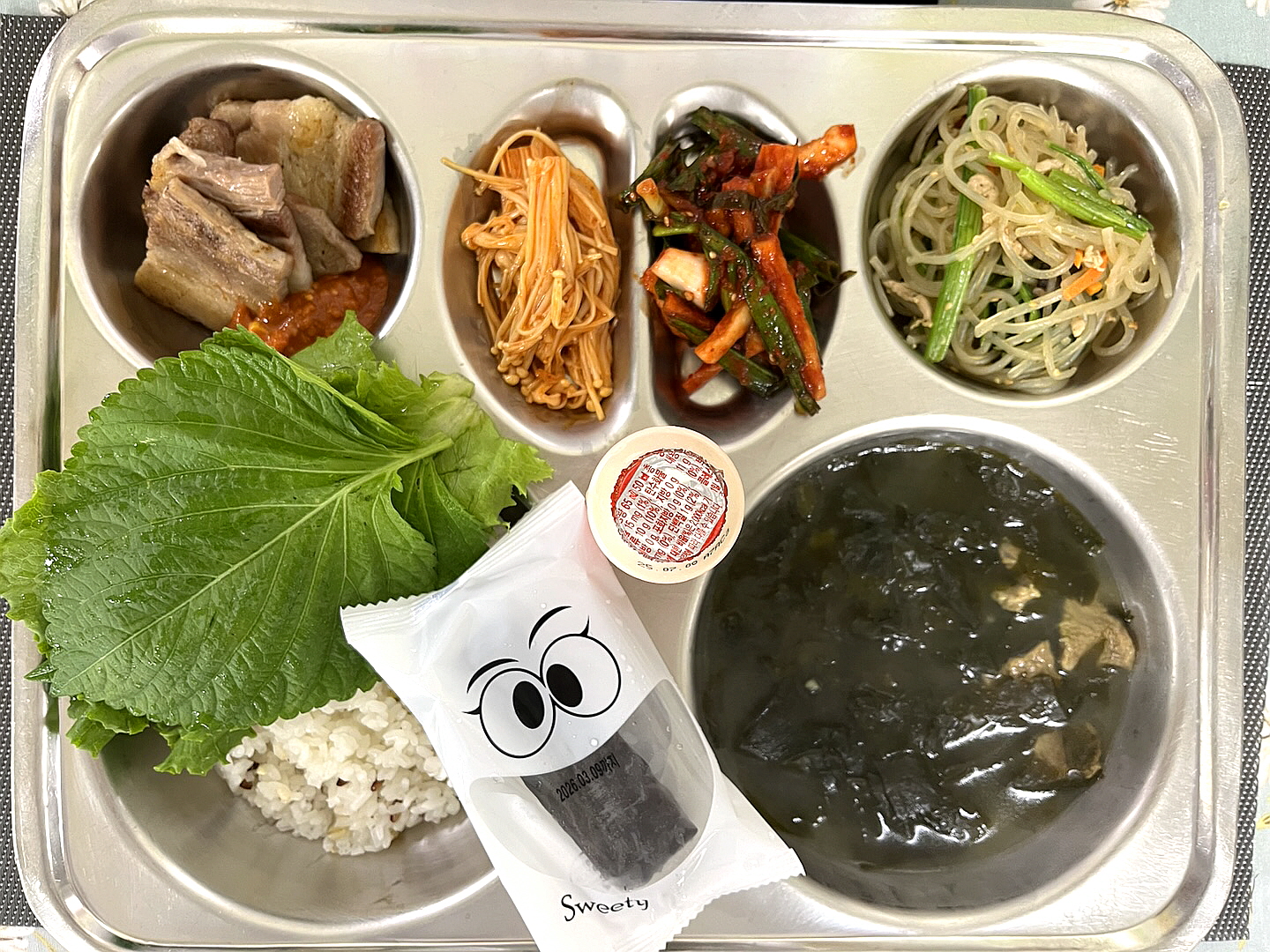 [꾸미기]KakaoTalk_20250627_121256255