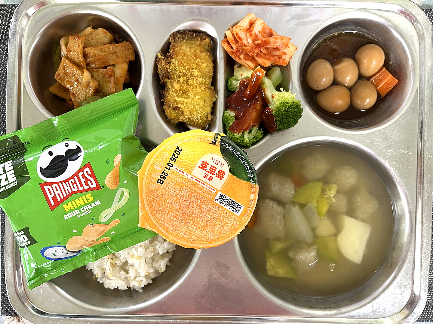 [꾸미기]KakaoTalk_20250630_115037003