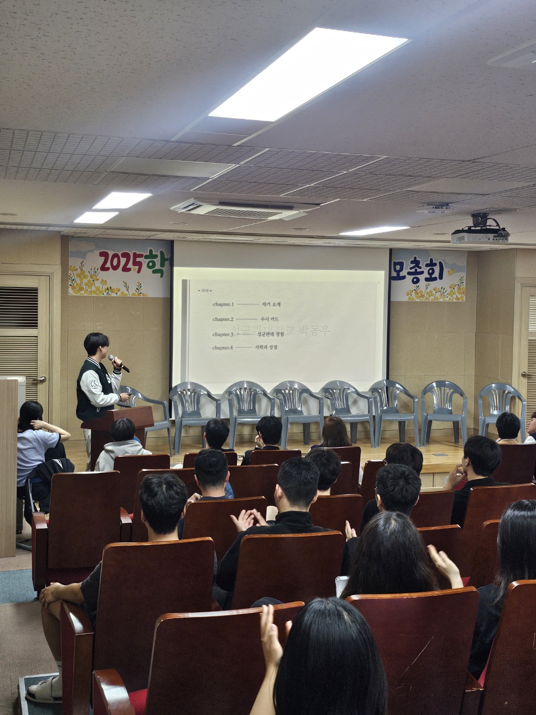 KakaoTalk_20250609_155931726_04