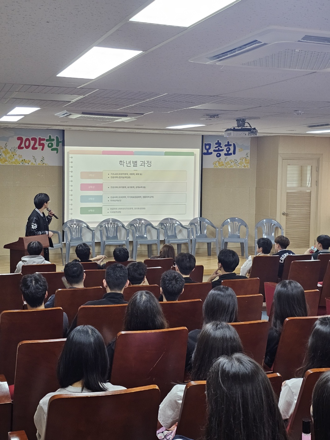 KakaoTalk_20250609_155931726_03