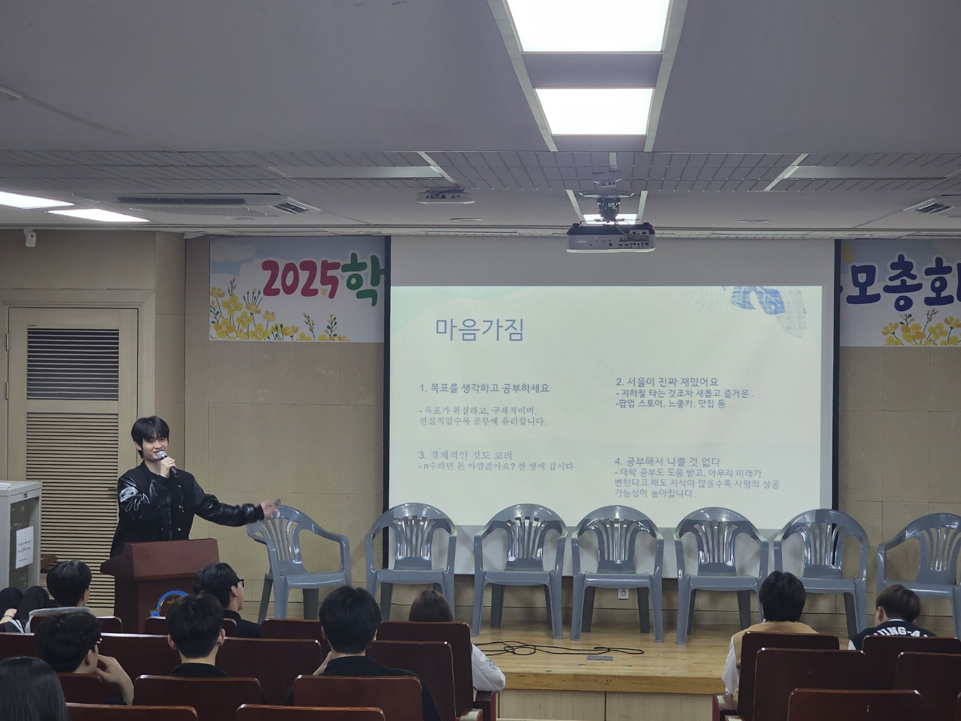 KakaoTalk_20250609_155931726_01
