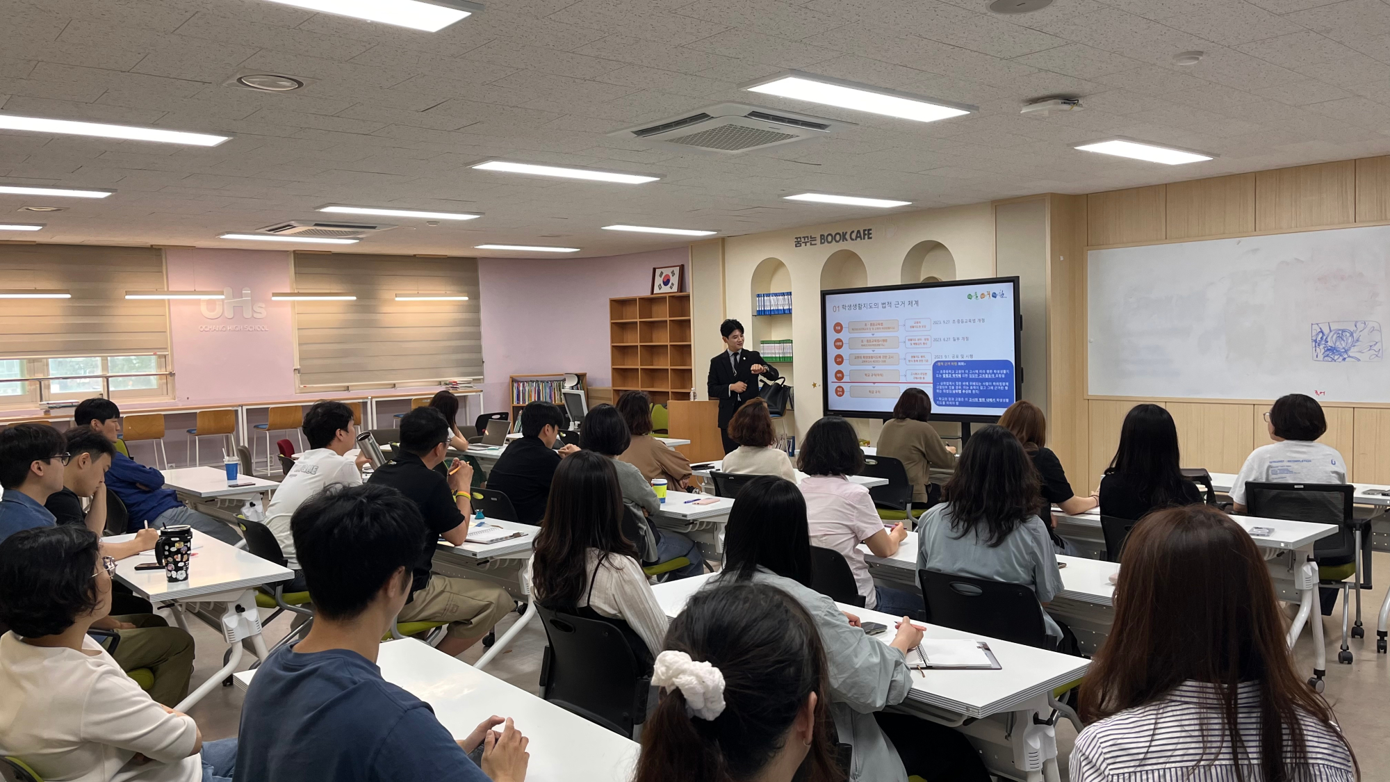 KakaoTalk_20250627_095723689_01