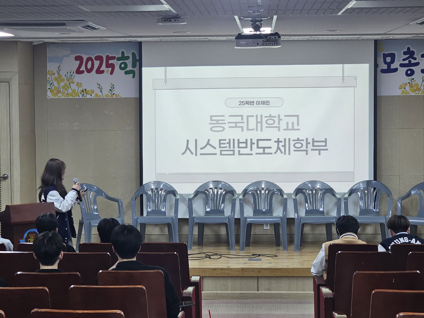 KakaoTalk_20250609_155931726_02