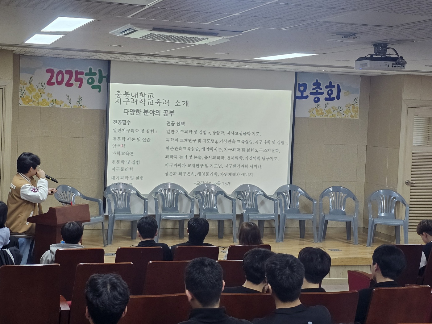 KakaoTalk_20250609_160017049(1)