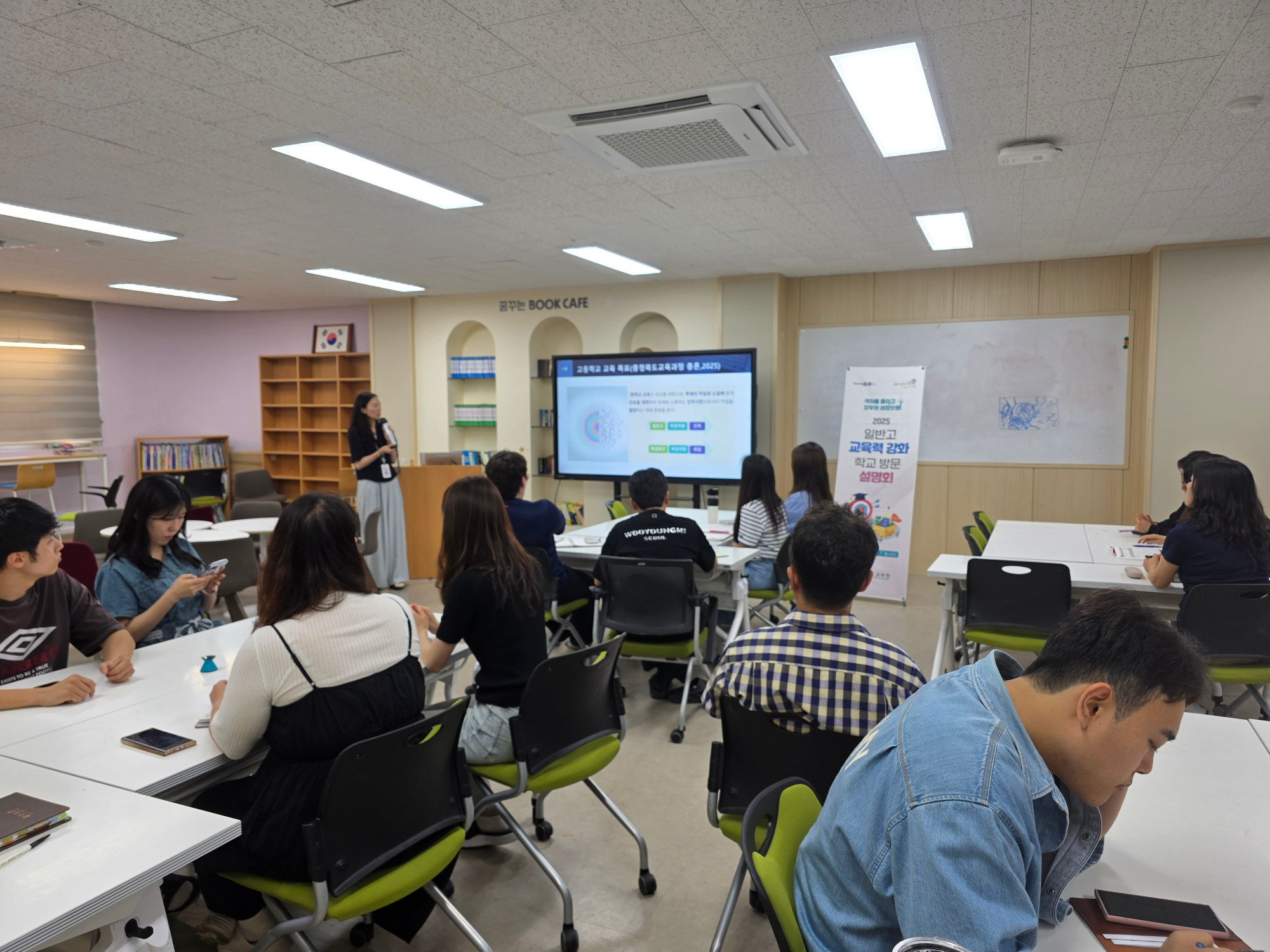 KakaoTalk_20250626_151937595