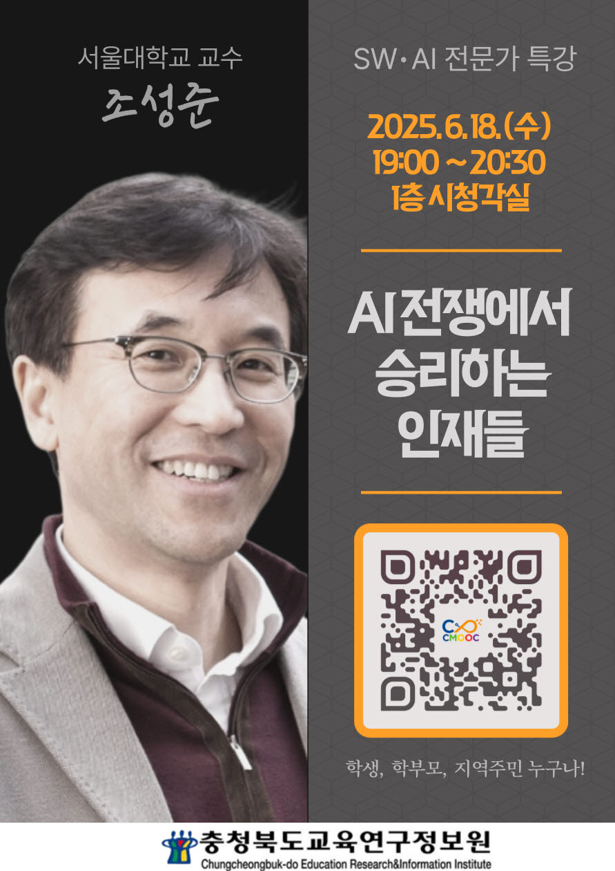 사본 -웹포스터