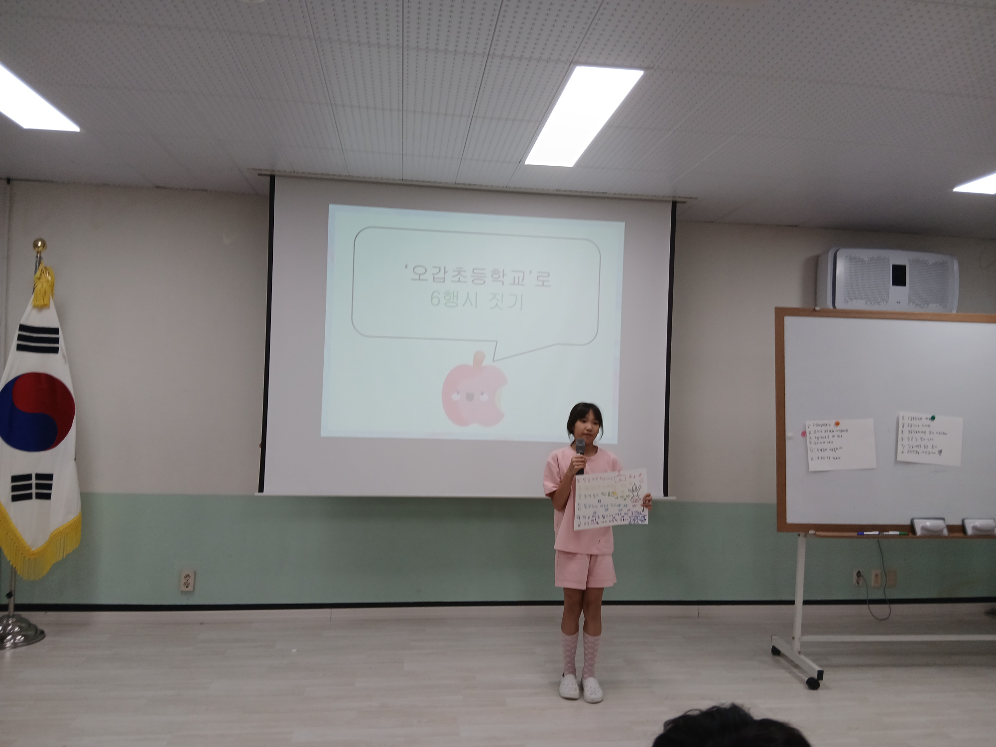 KakaoTalk_20250625_134719891_13