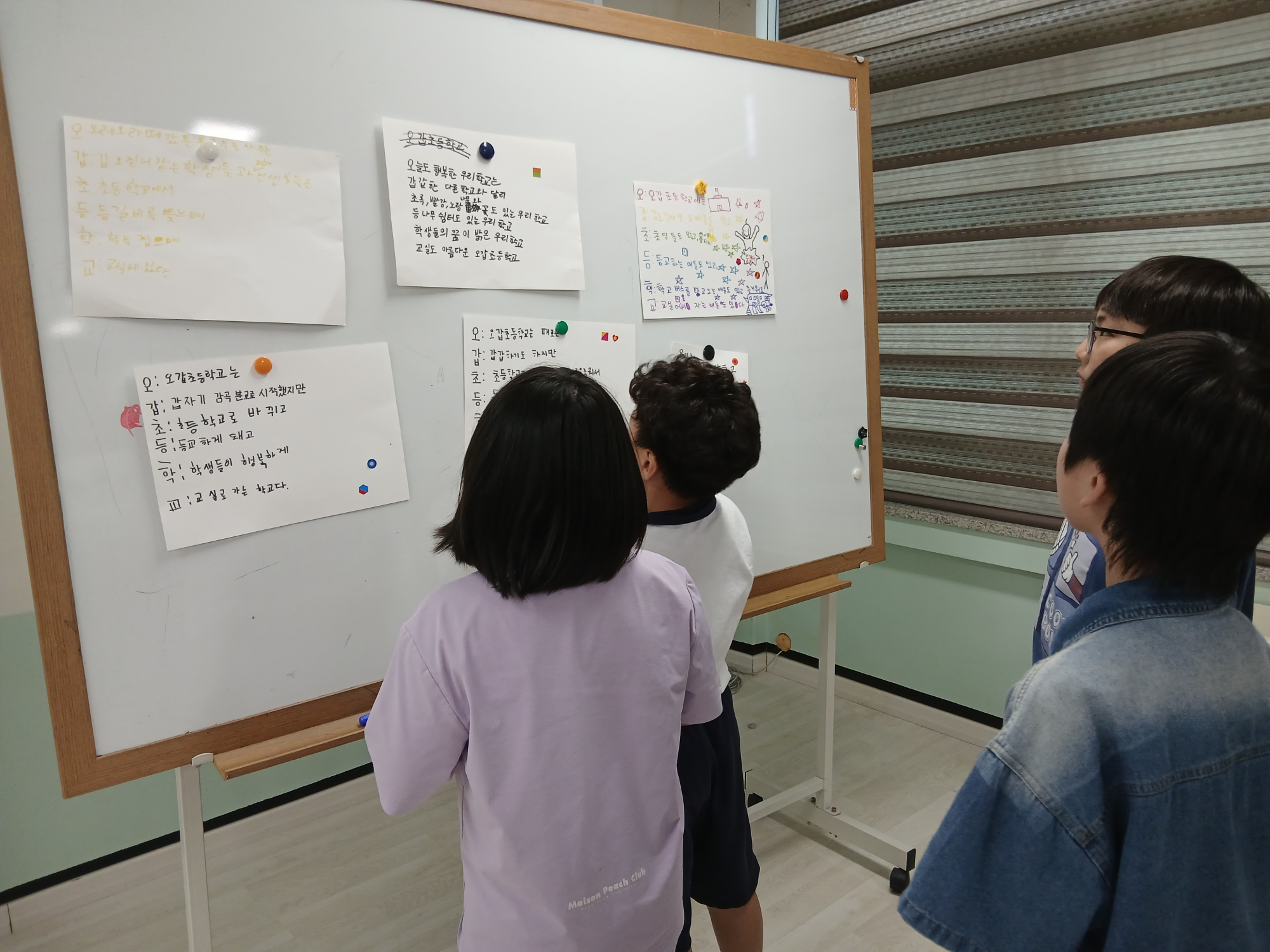 KakaoTalk_20250625_134719891_01