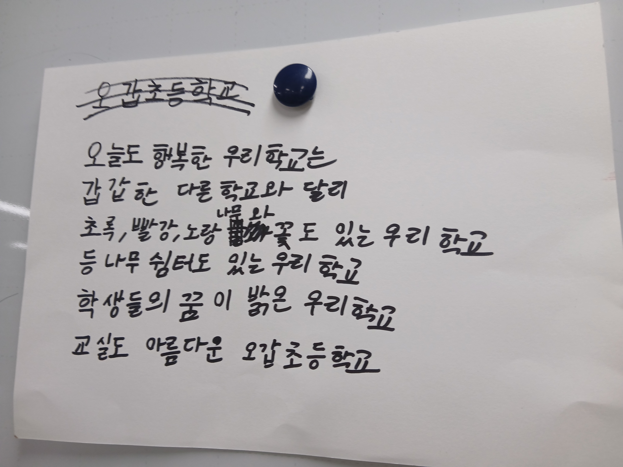 KakaoTalk_20250625_134719891_05