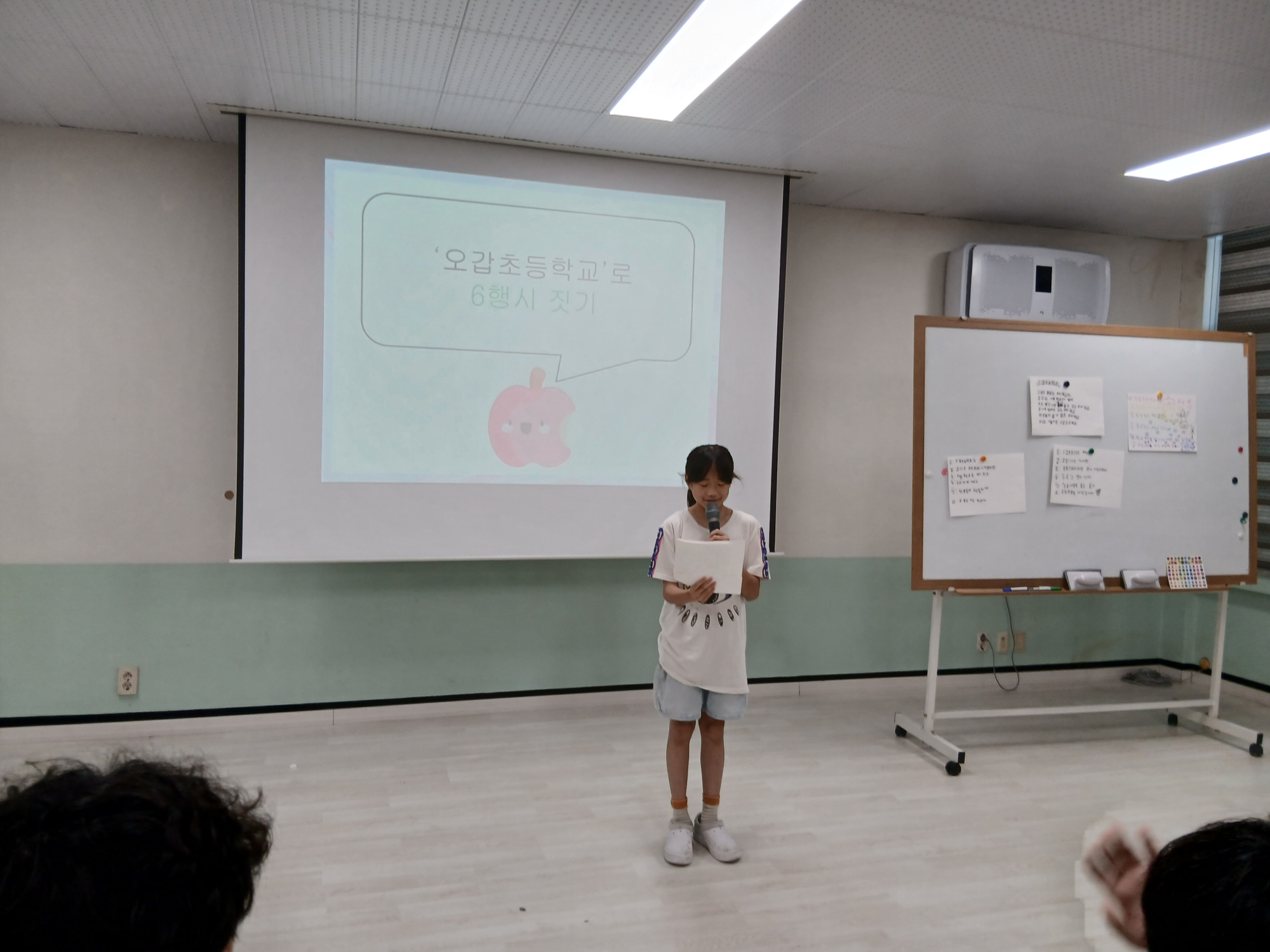 KakaoTalk_20250625_134719891_09