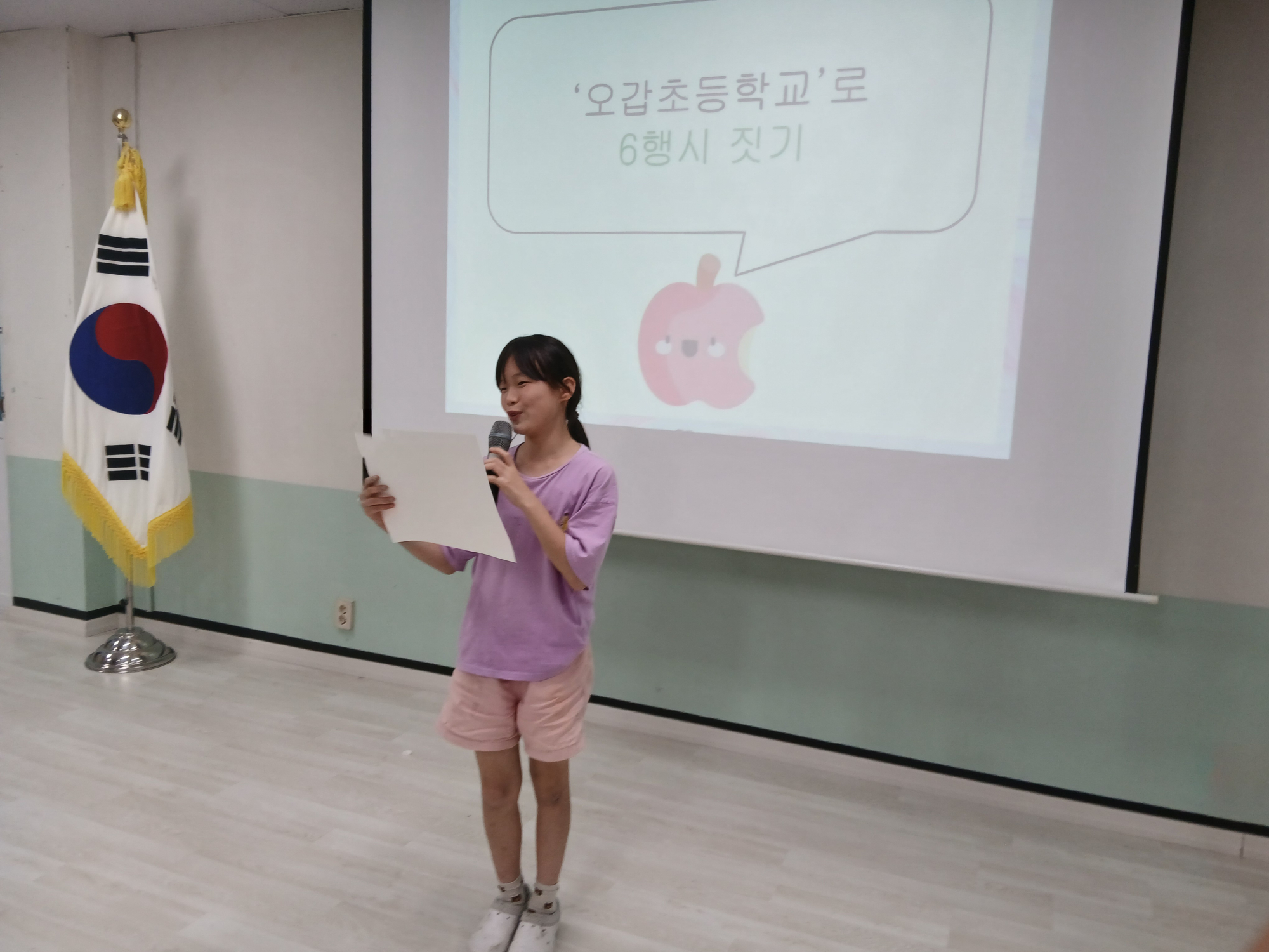 KakaoTalk_20250625_134719891_06