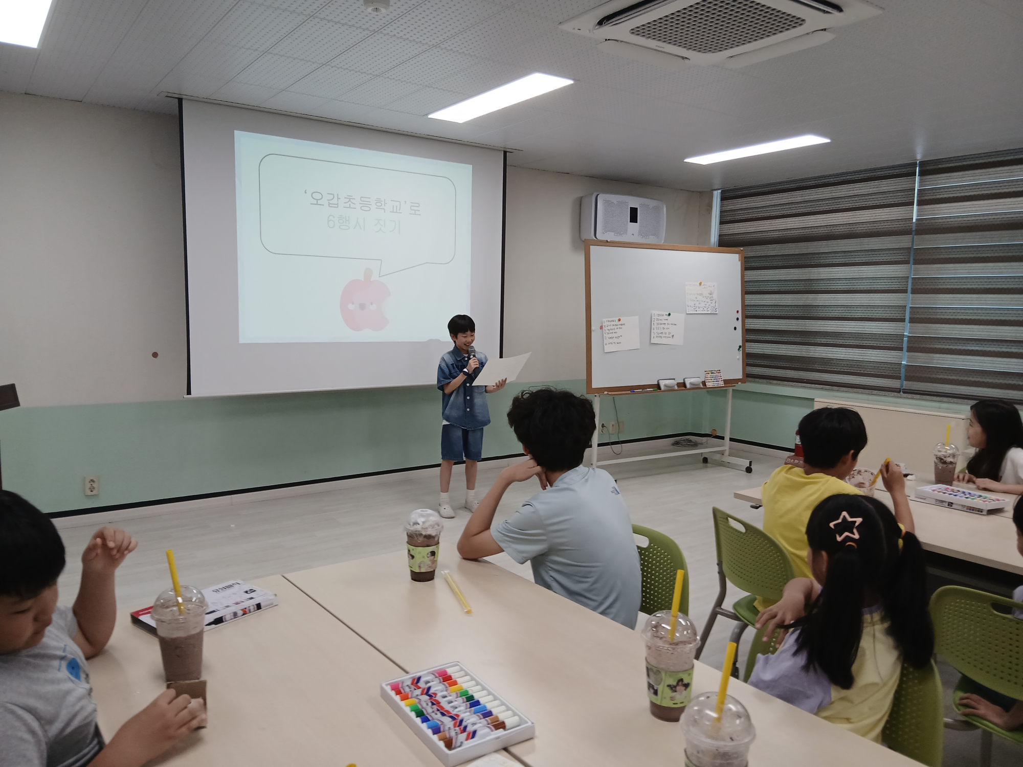 KakaoTalk_20250625_134719891_10