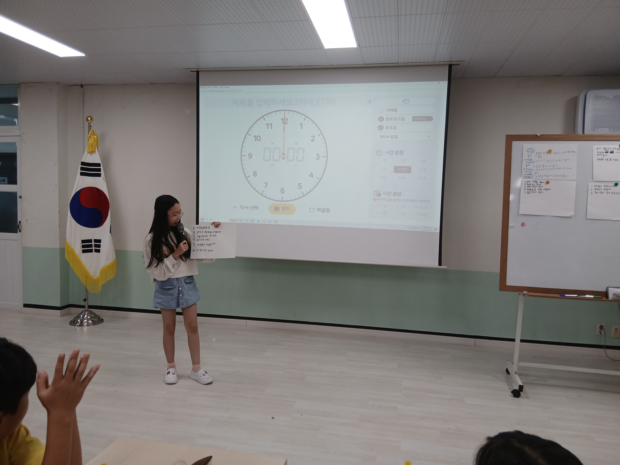 KakaoTalk_20250625_134719891_15