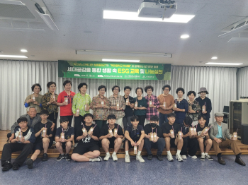 KakaoTalk_20250618_160510682_03.jpg