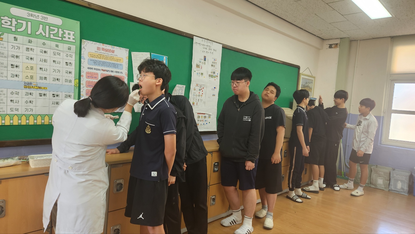 KakaoTalk_20250604_105628826_04