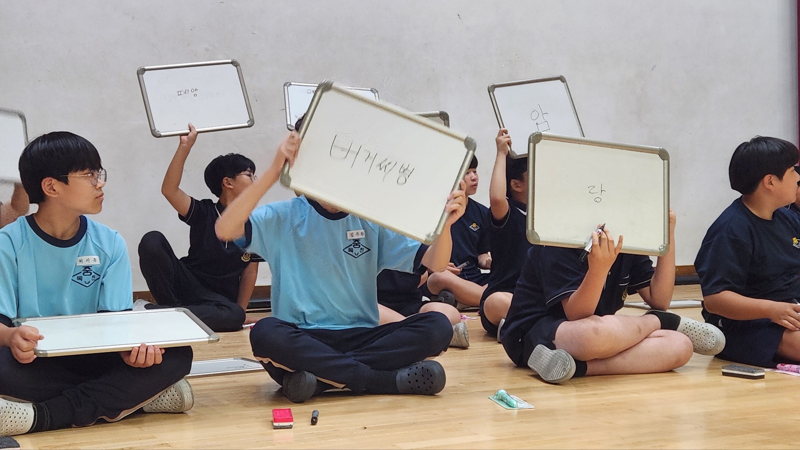 KakaoTalk_20250604_162631850