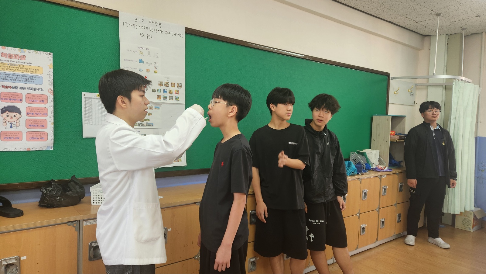 KakaoTalk_20250604_105628826_05