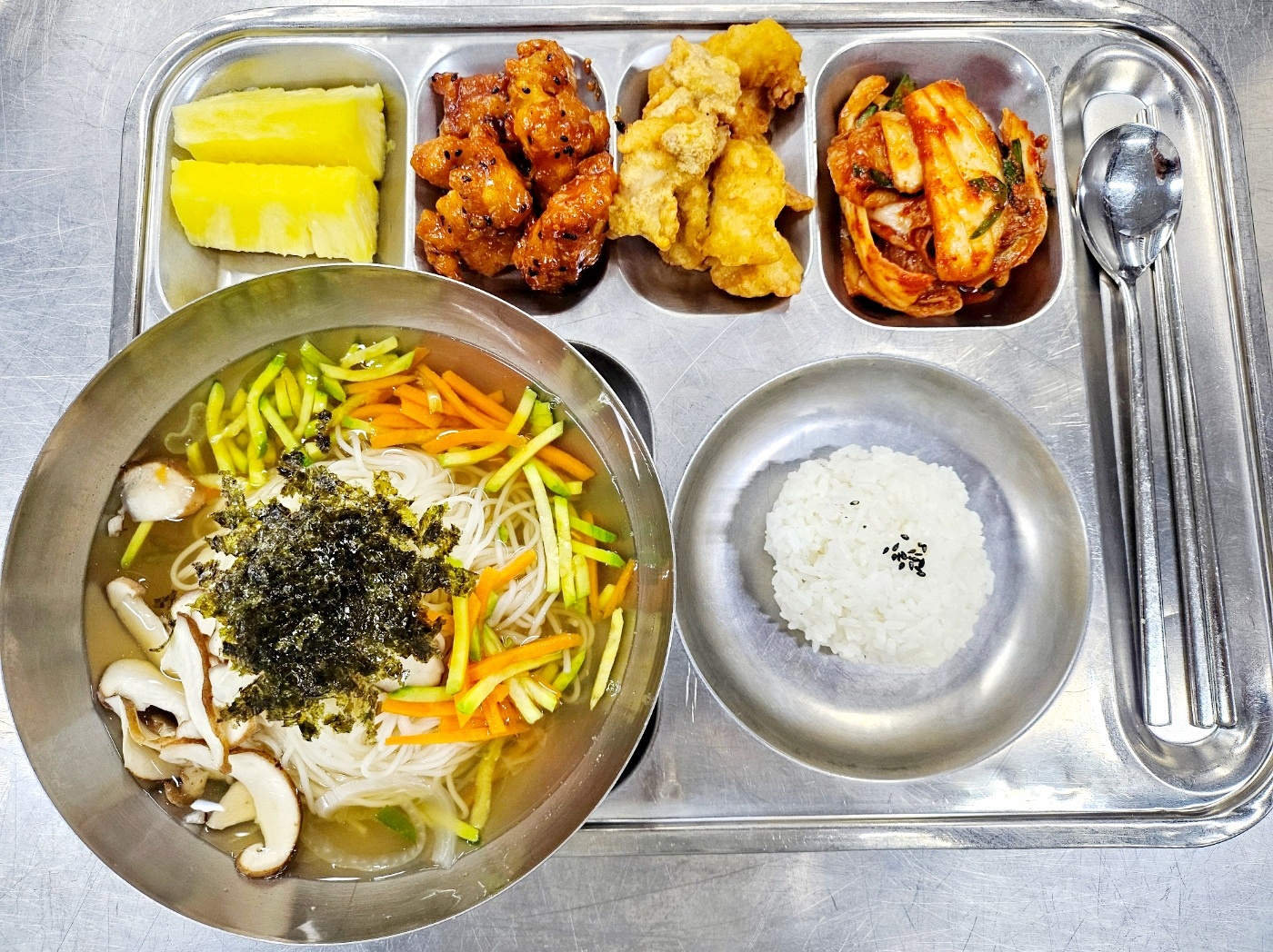 석식.jpg