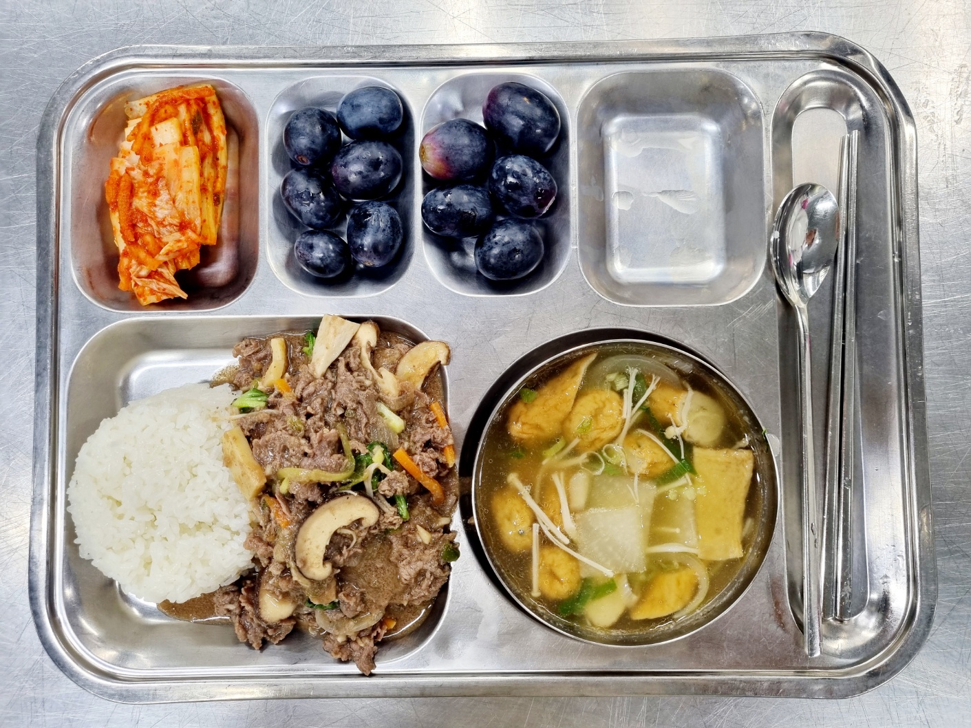 조식.jpg