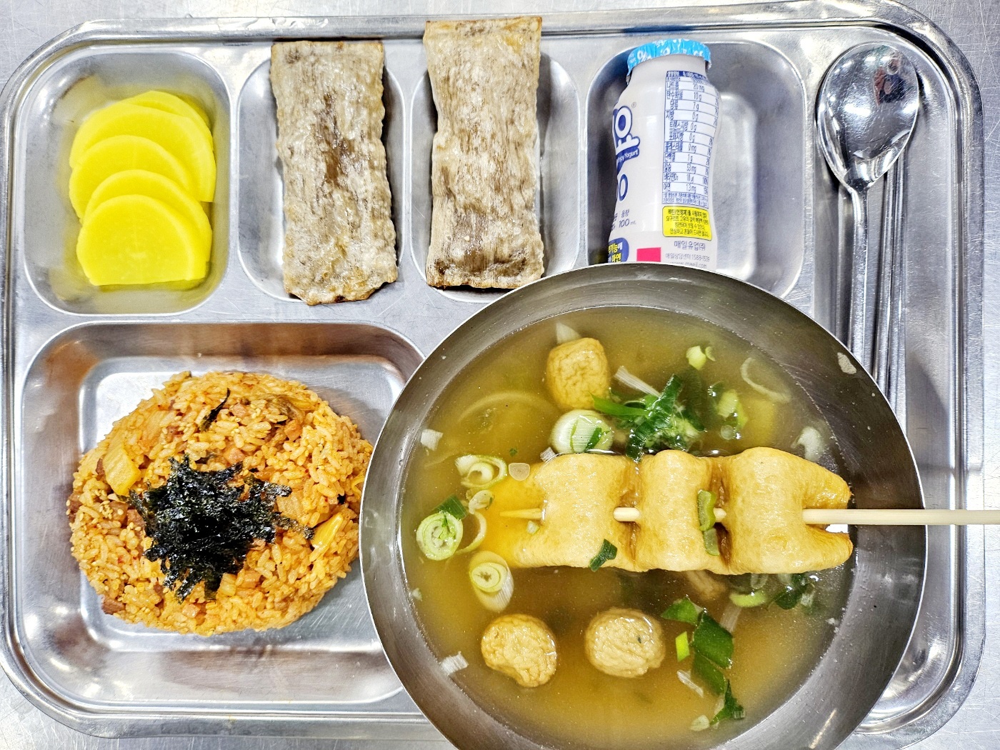석식.jpg