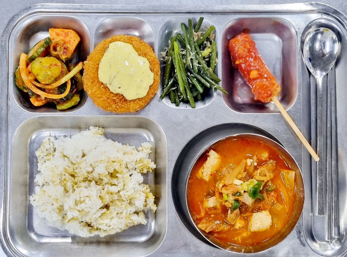 석식.jpg